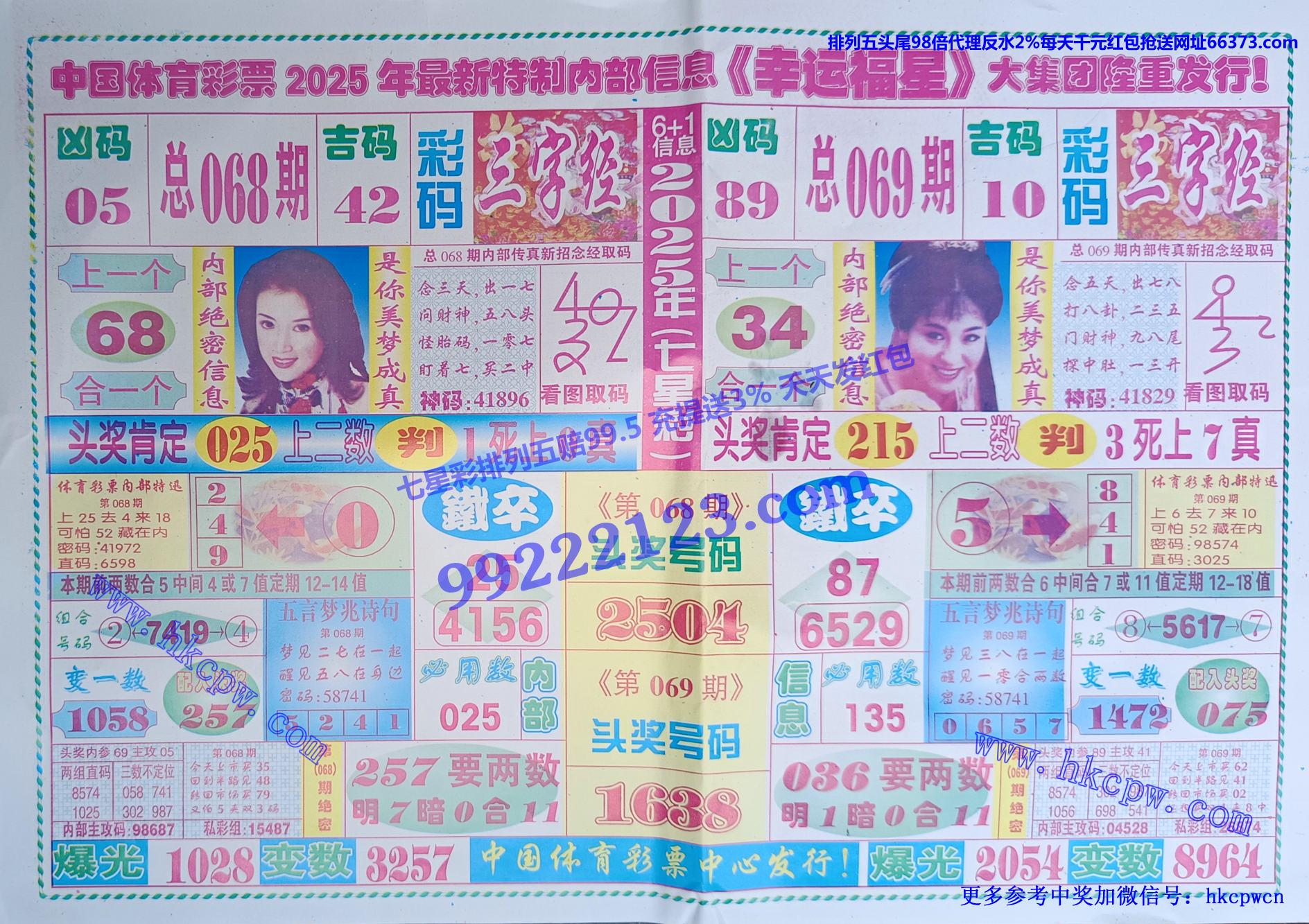 ˸.jpg