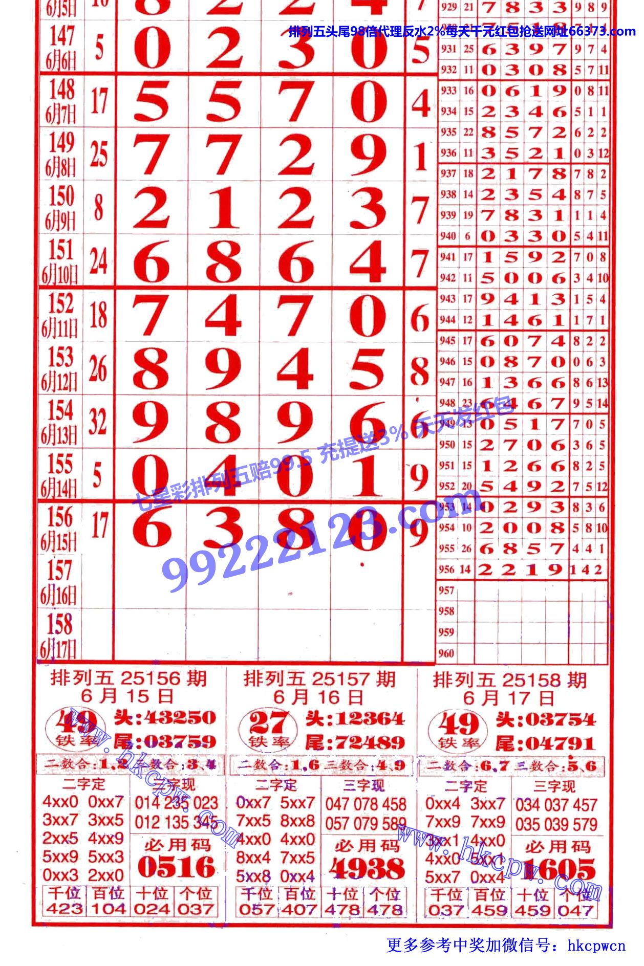 ׷.jpg