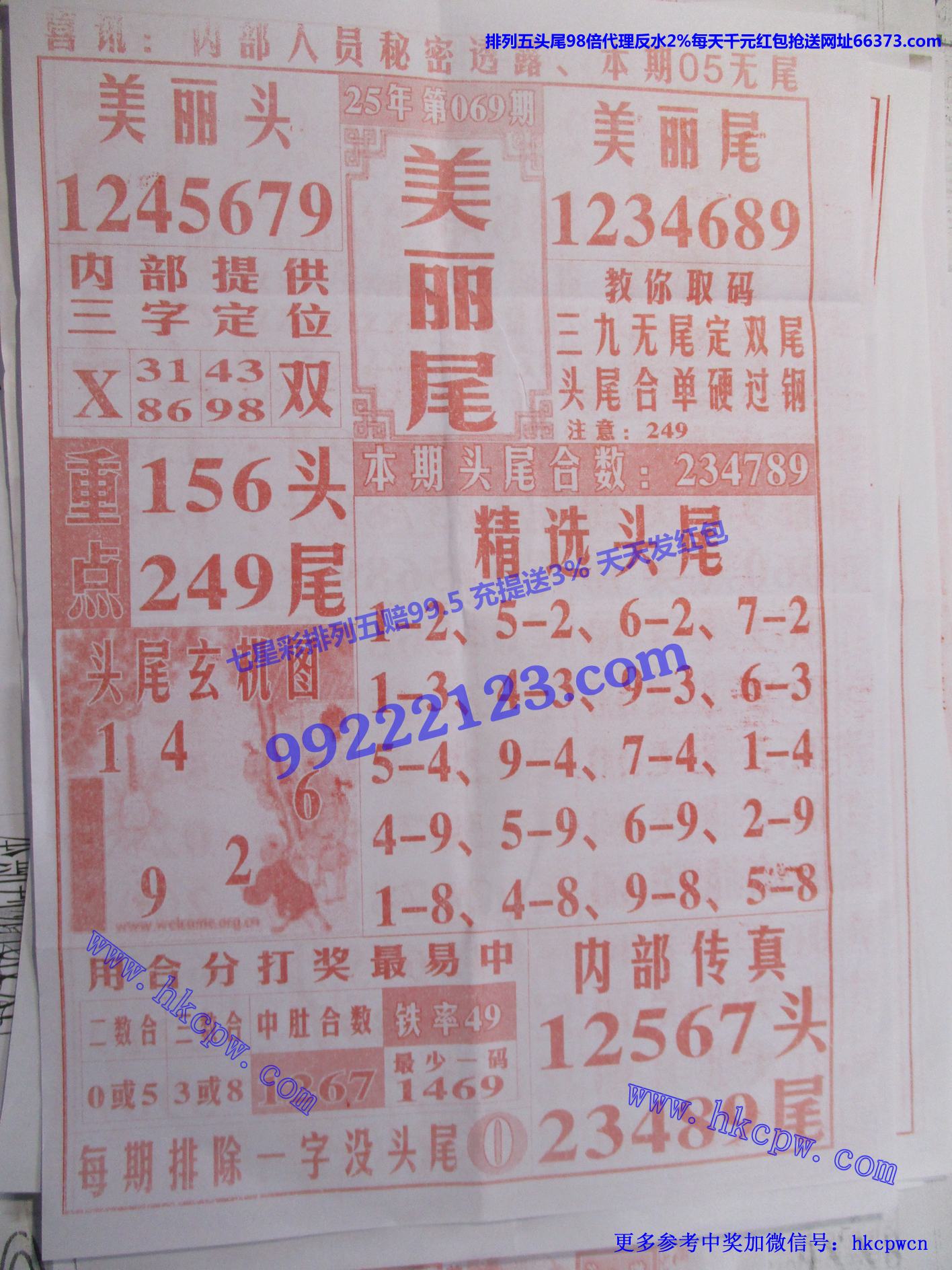 β.jpg