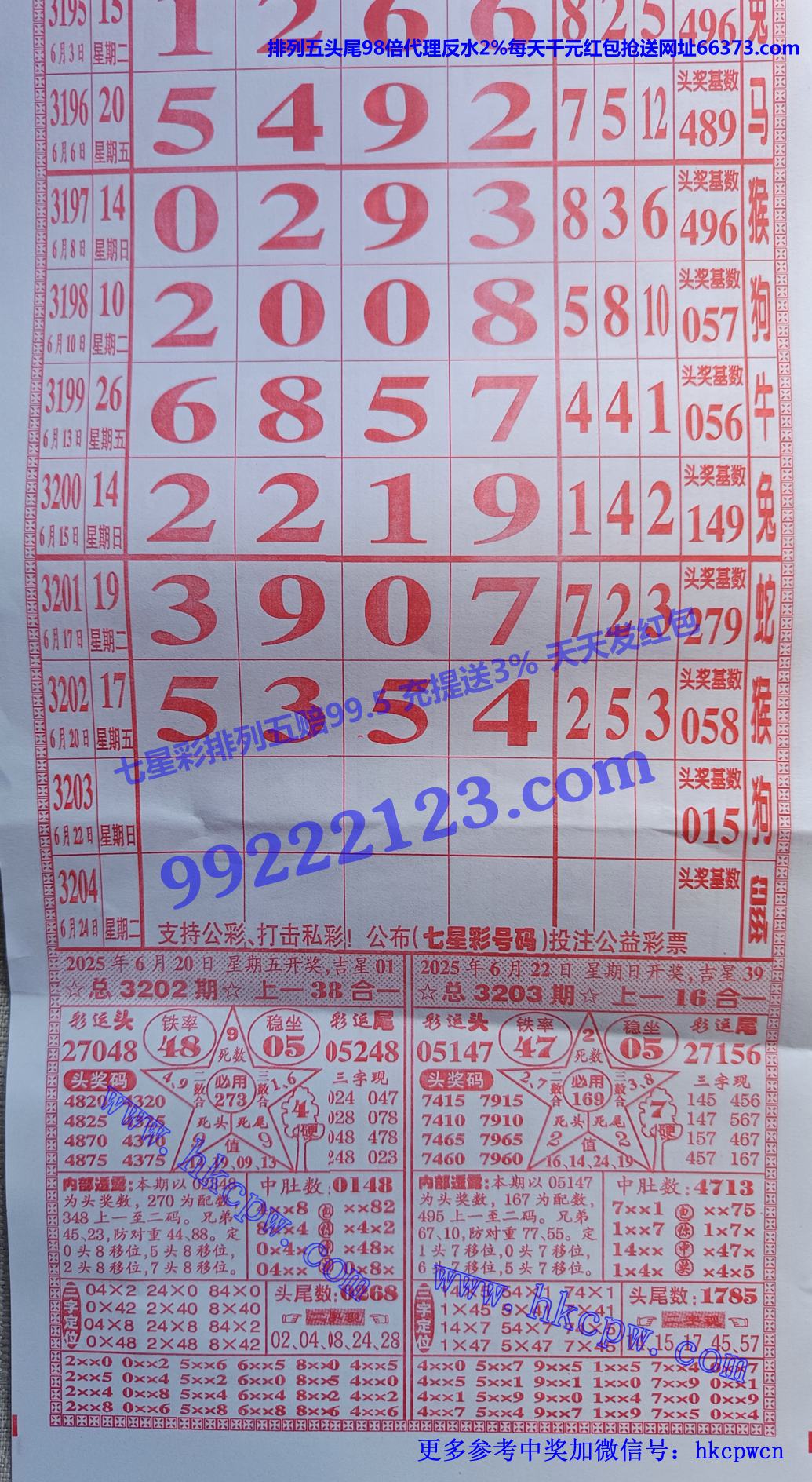 ͨ (1).jpg