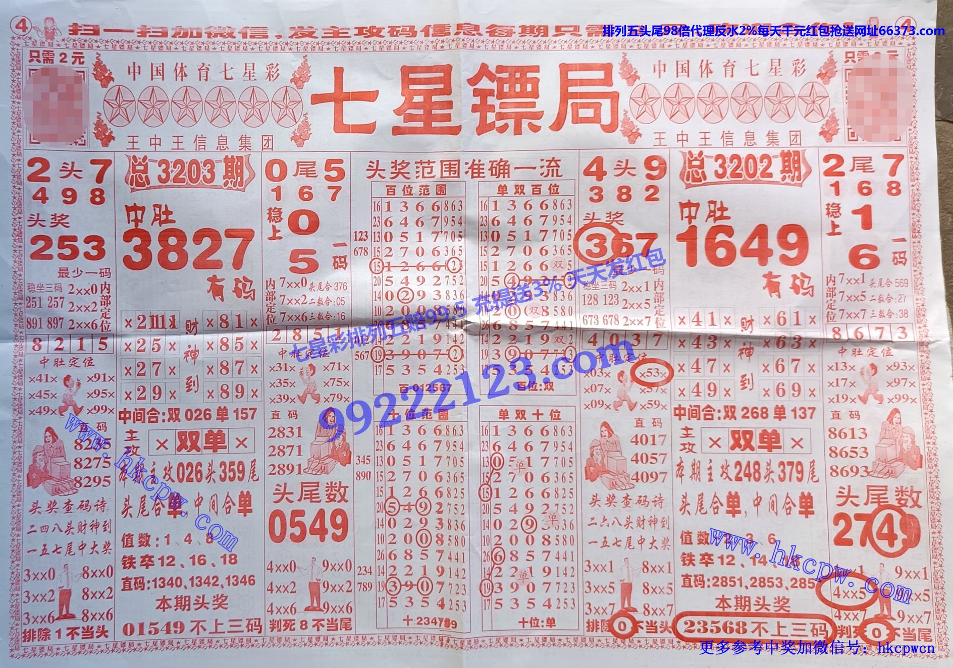 ھ.jpg