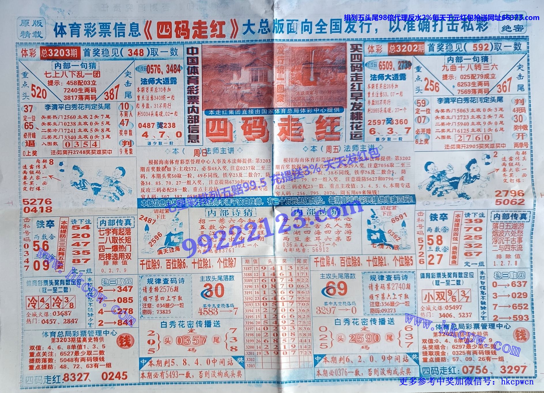 ߺ (1).jpg