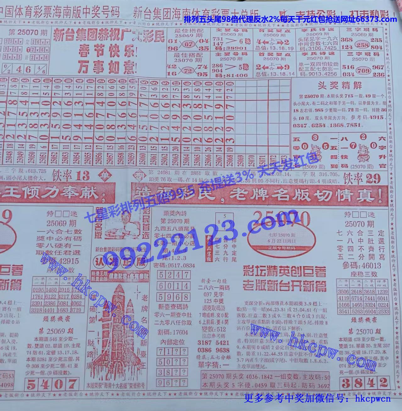 ̨ (2).jpg