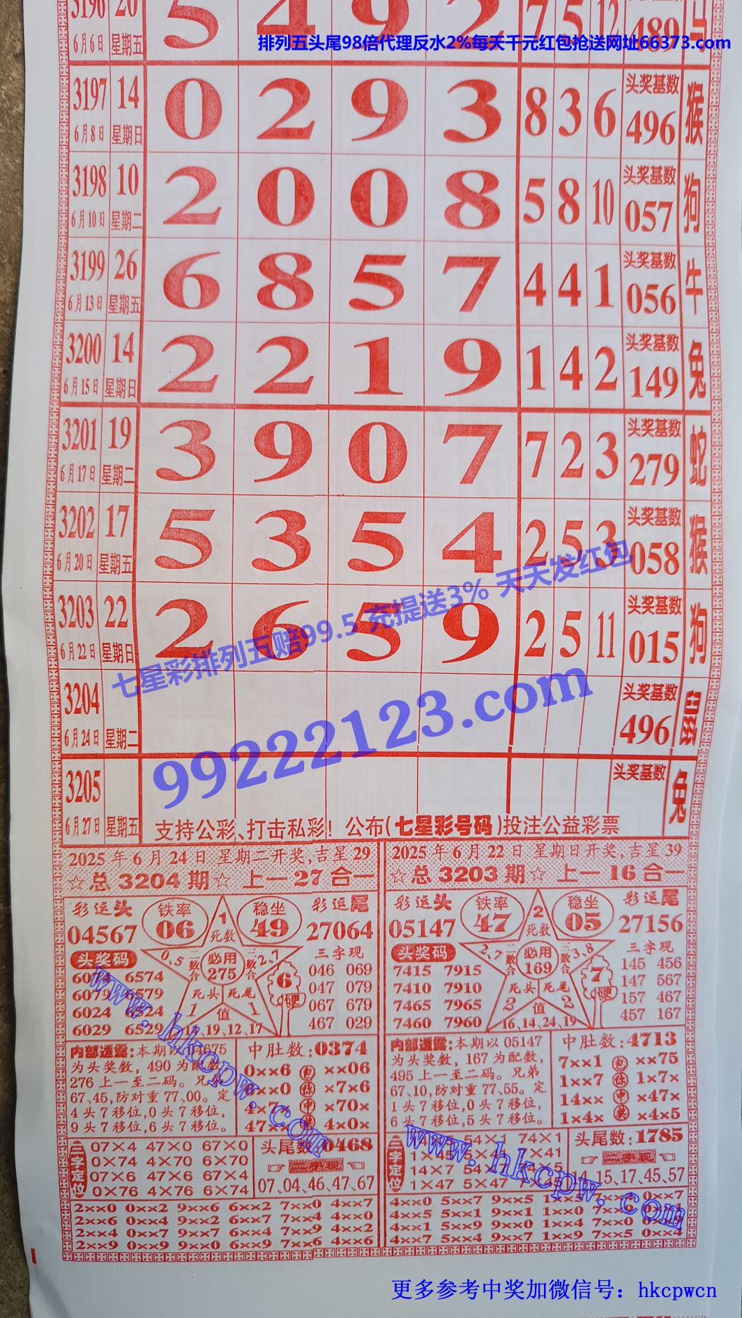 ͨ (1).jpg