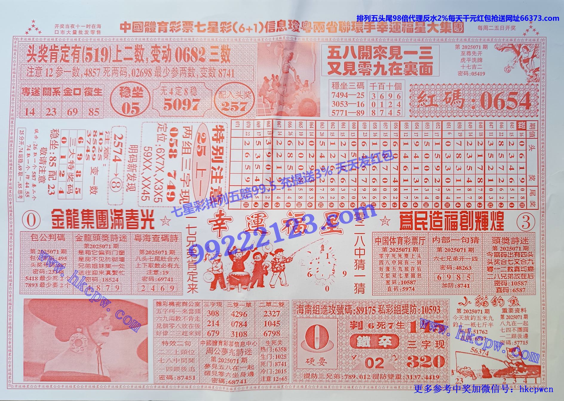 ˸B.jpg