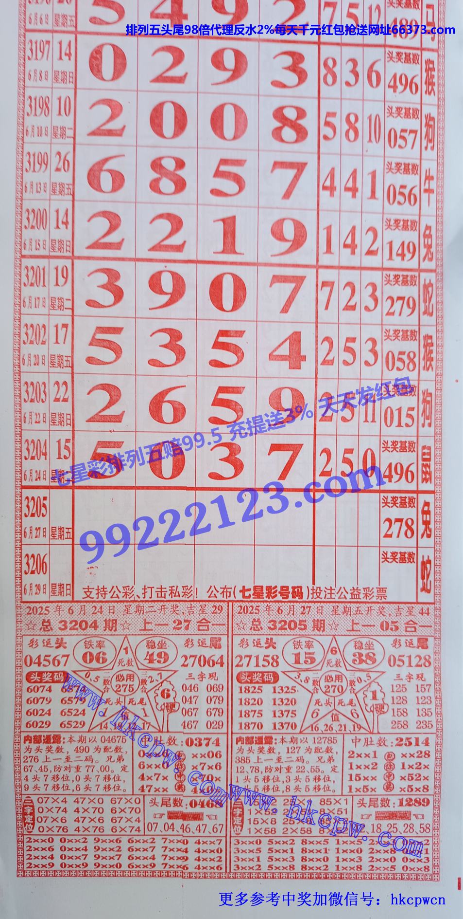 ͨ (1).jpg