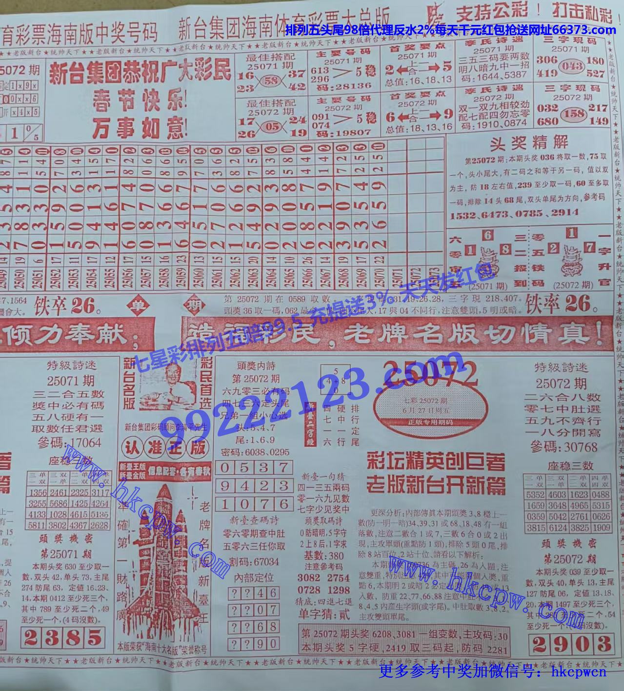̨ (2).jpg