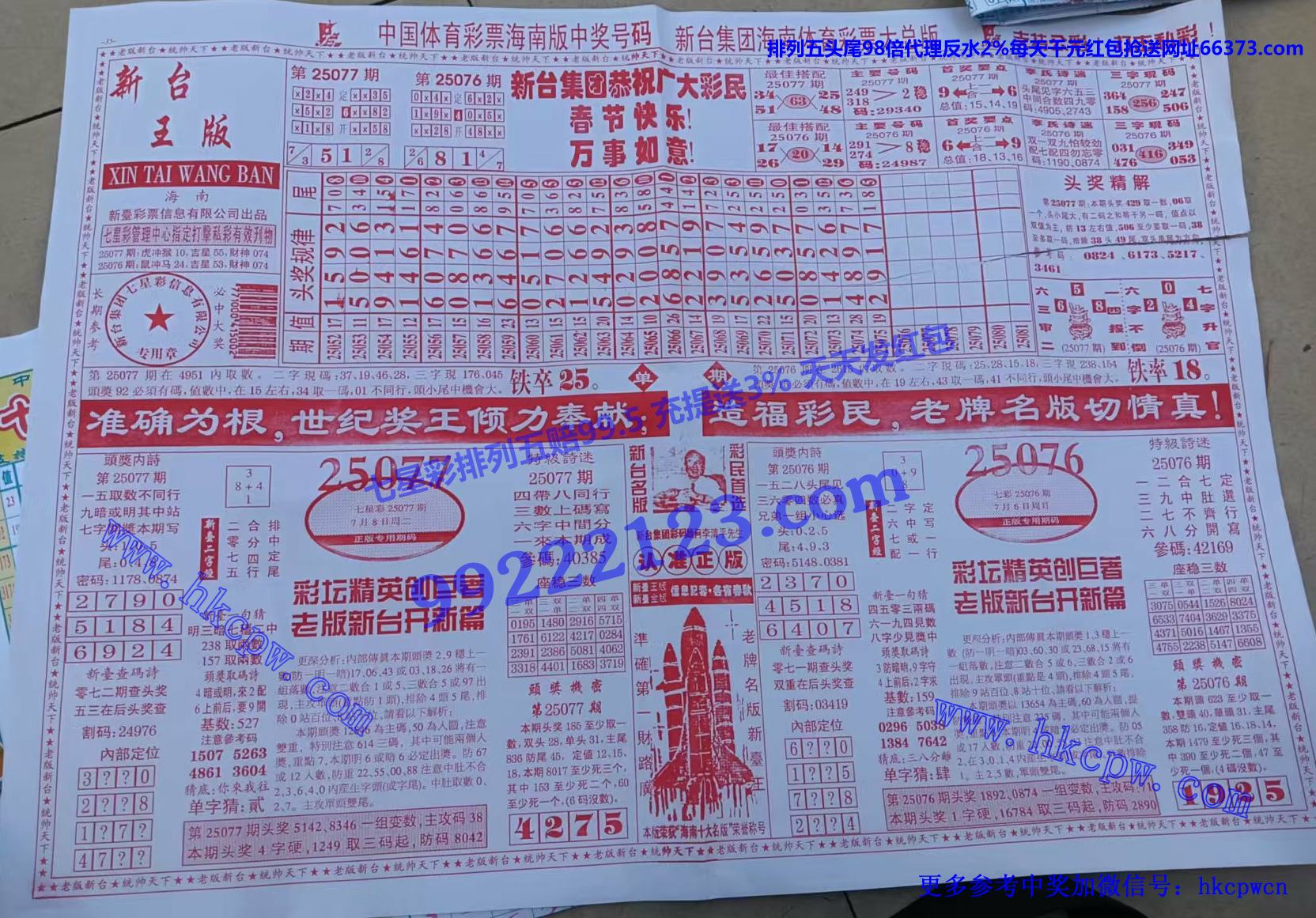 ̨ (1).jpg