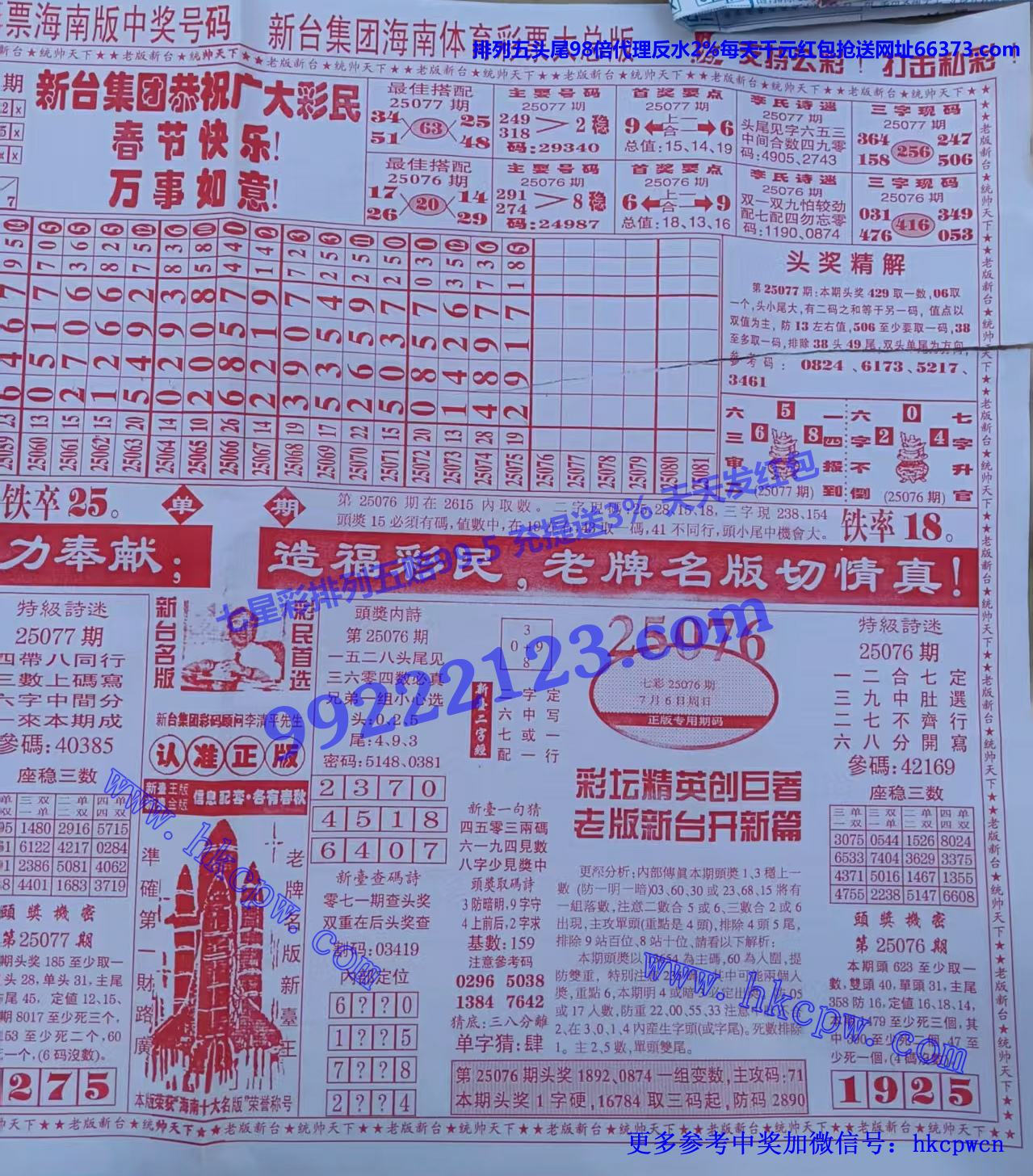 ̨ (2).jpg