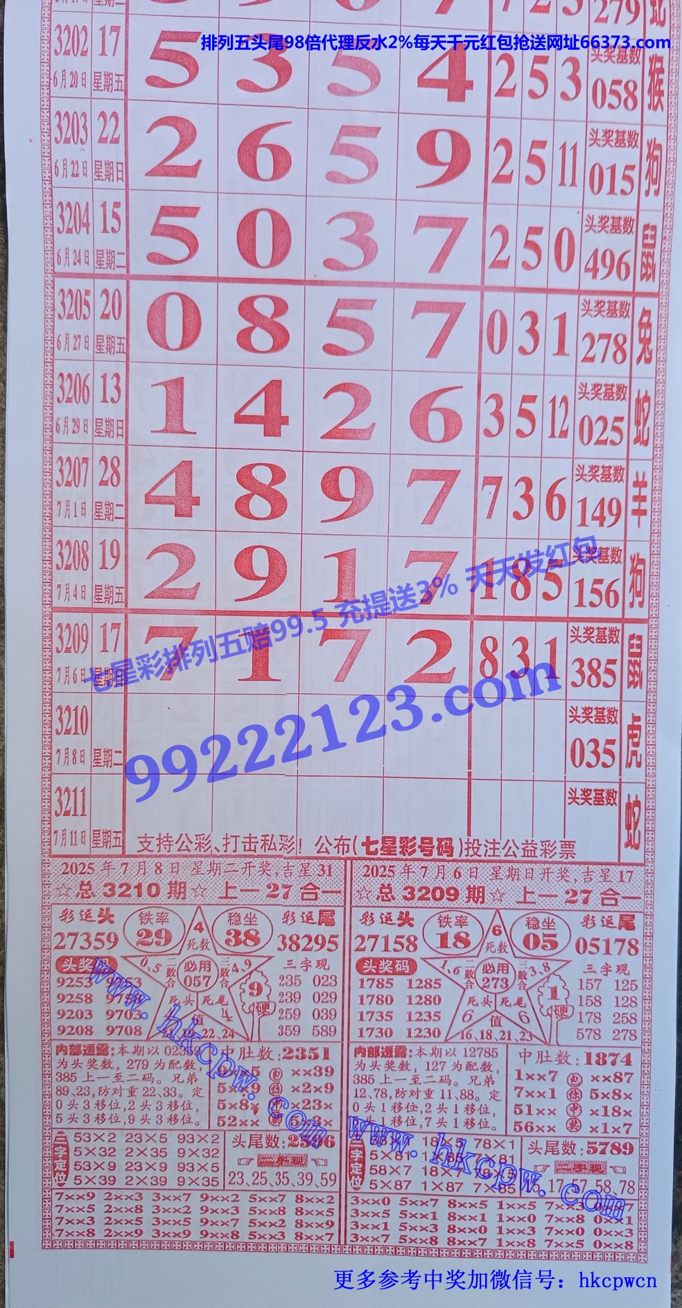 ͨ (1).jpg