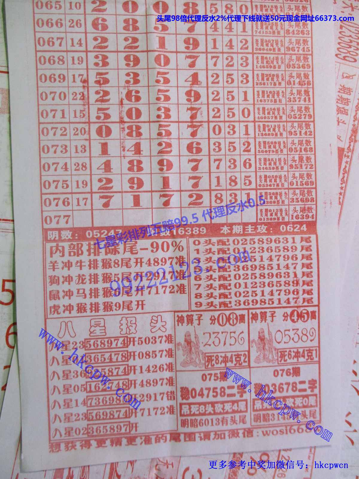 һ̸B.JPG