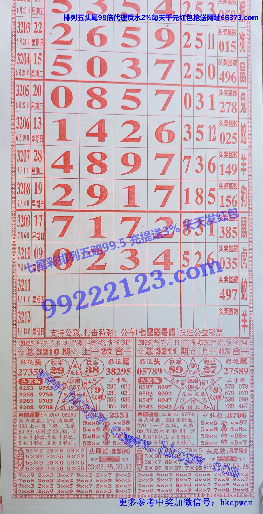 ͨ (1).jpg
