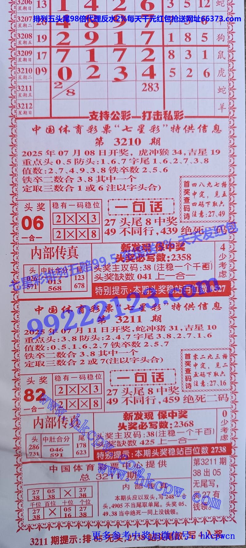 ܰ (1).jpg
