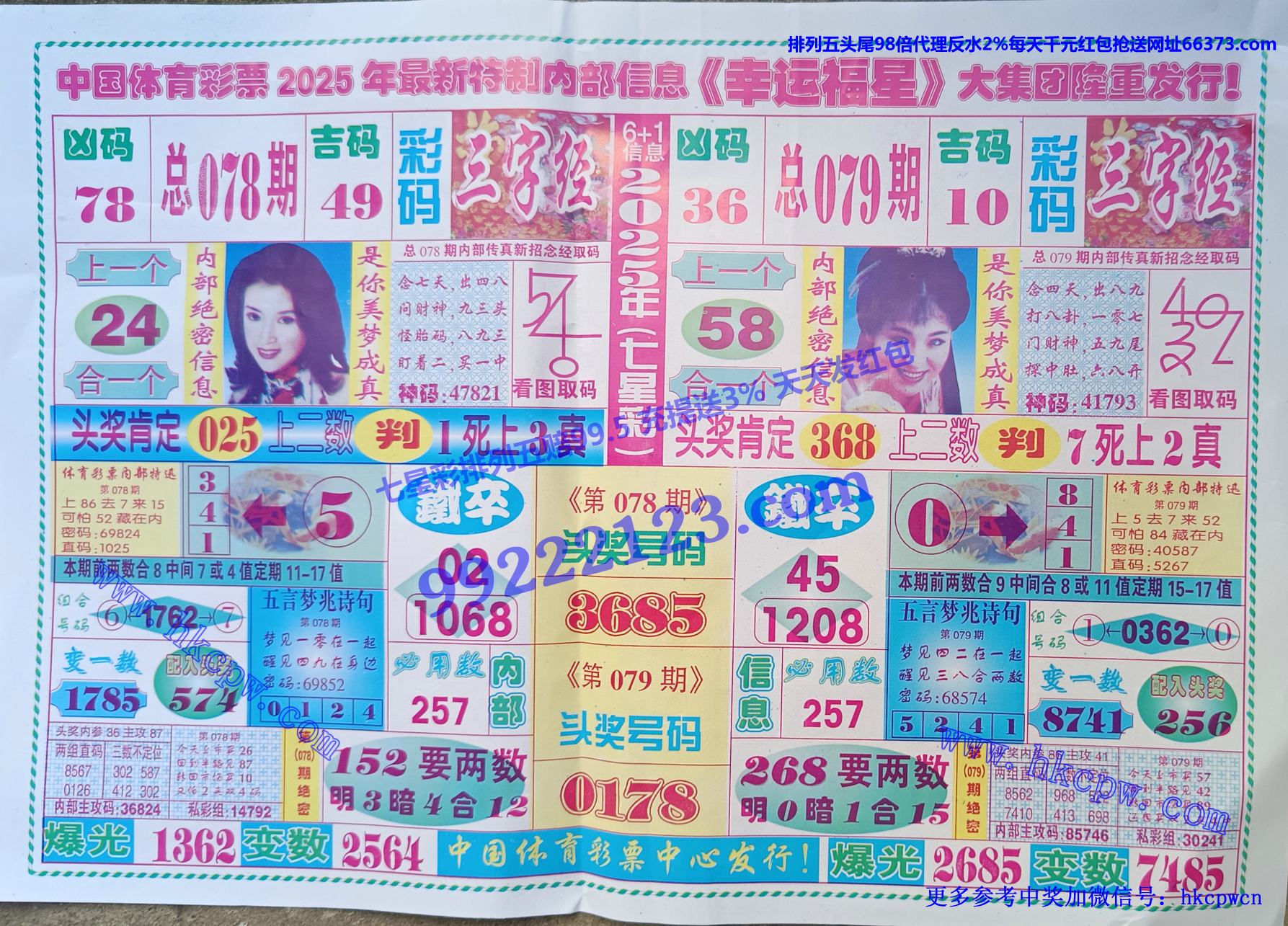 ˸.jpg