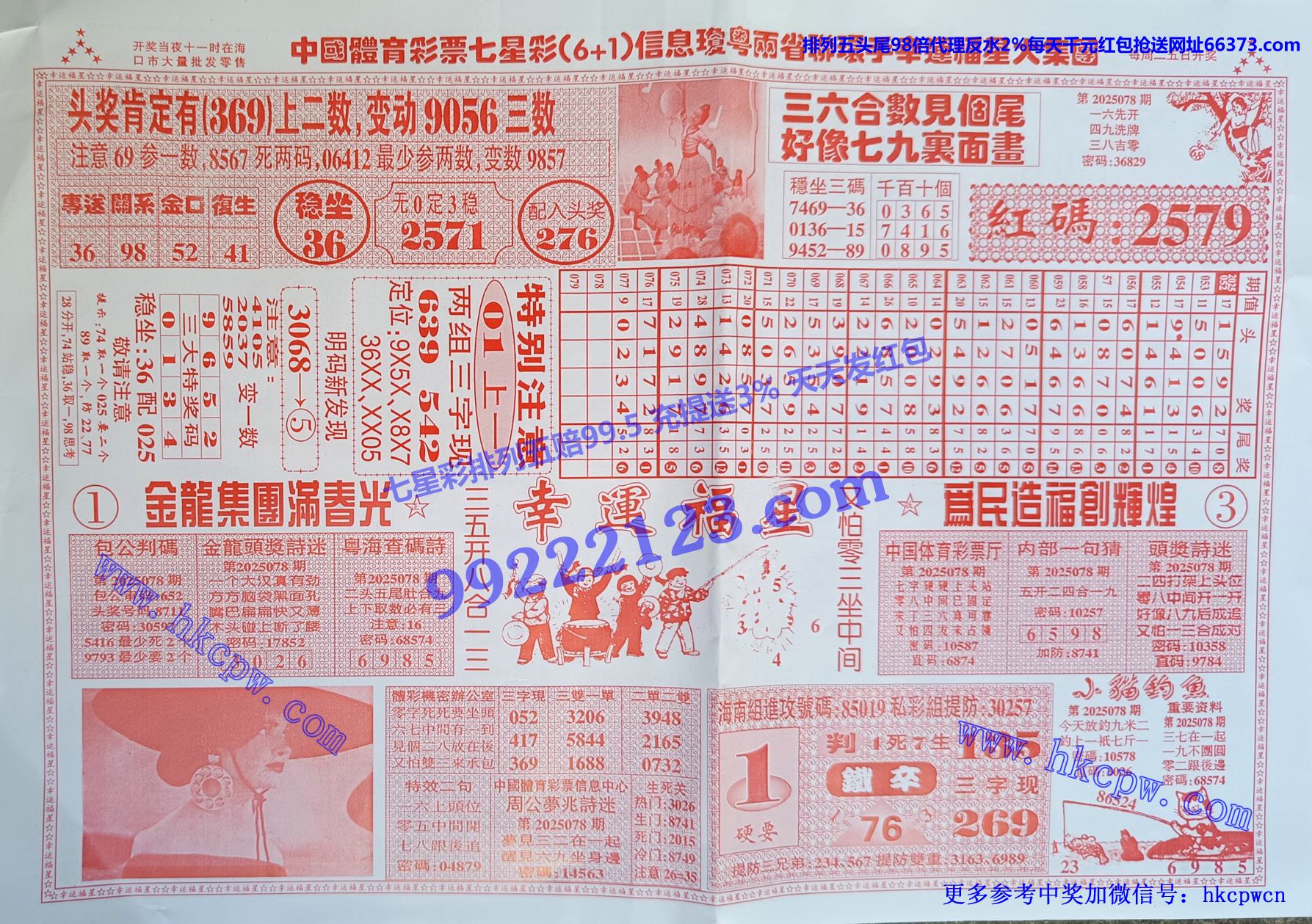 ˸B.jpg