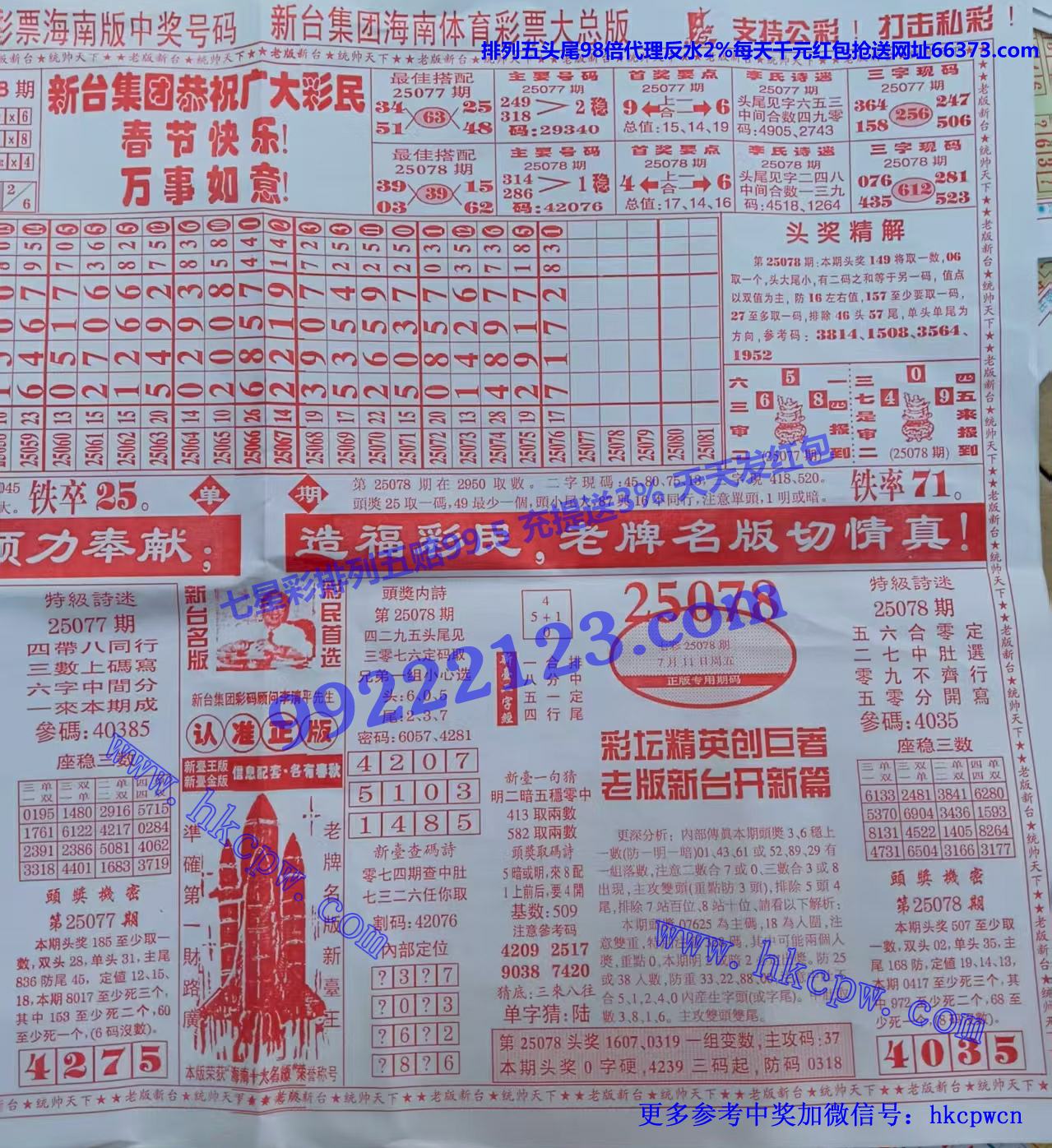 ̨ (2).jpg