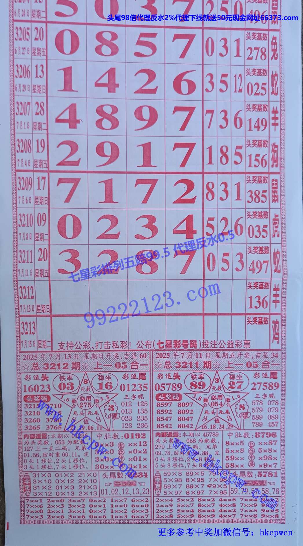 ͨ (1).jpg
