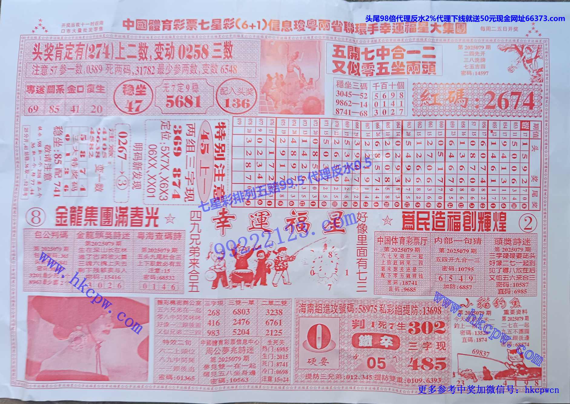˸B.jpg