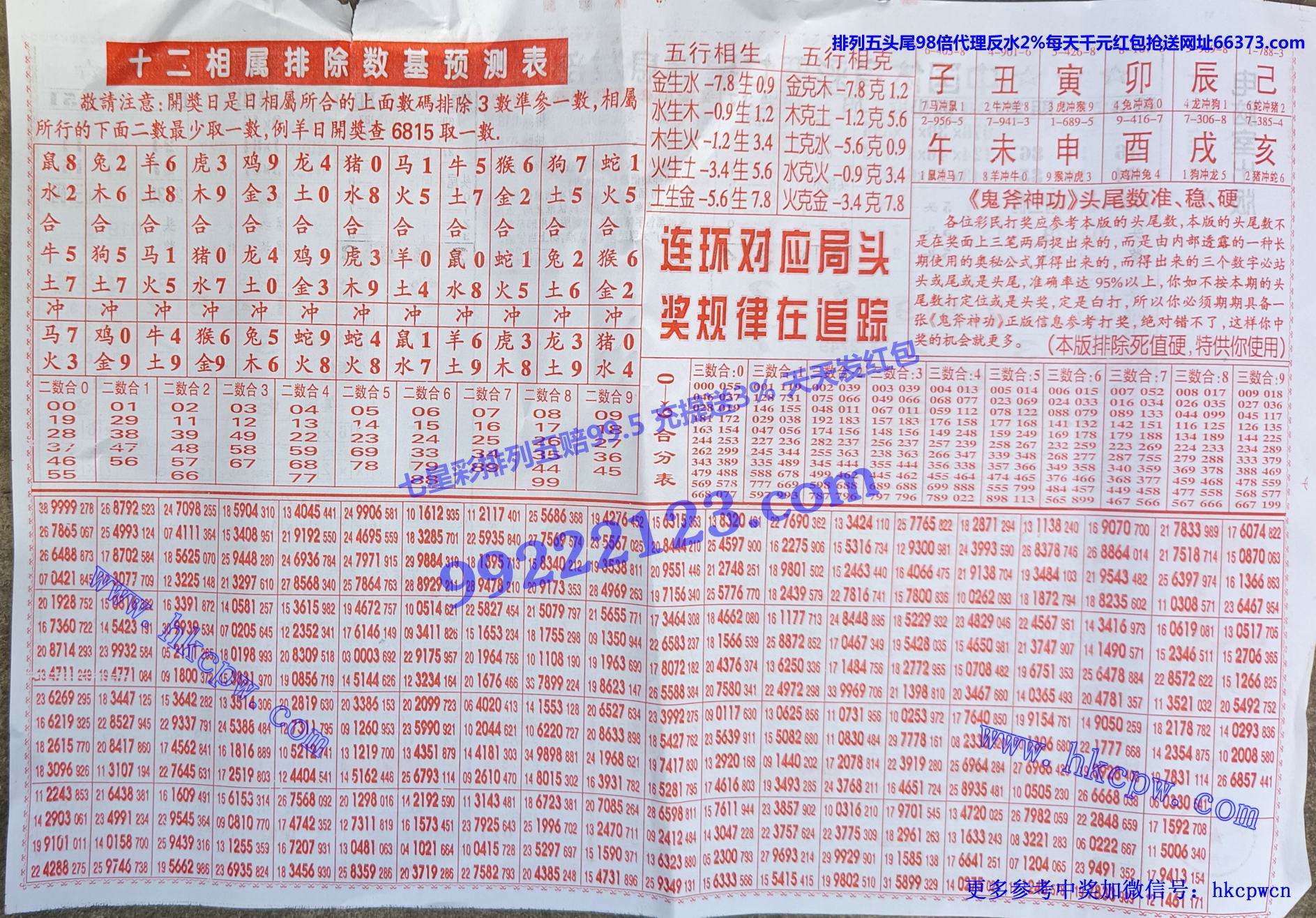 ������ (2).jpg