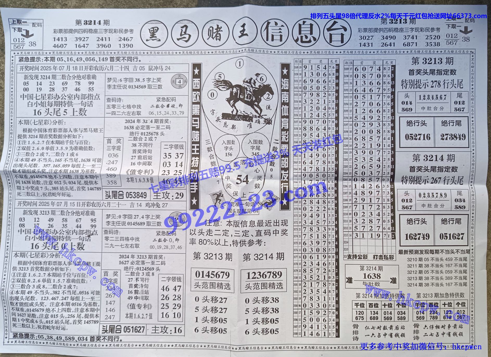 �������� (1).jpg