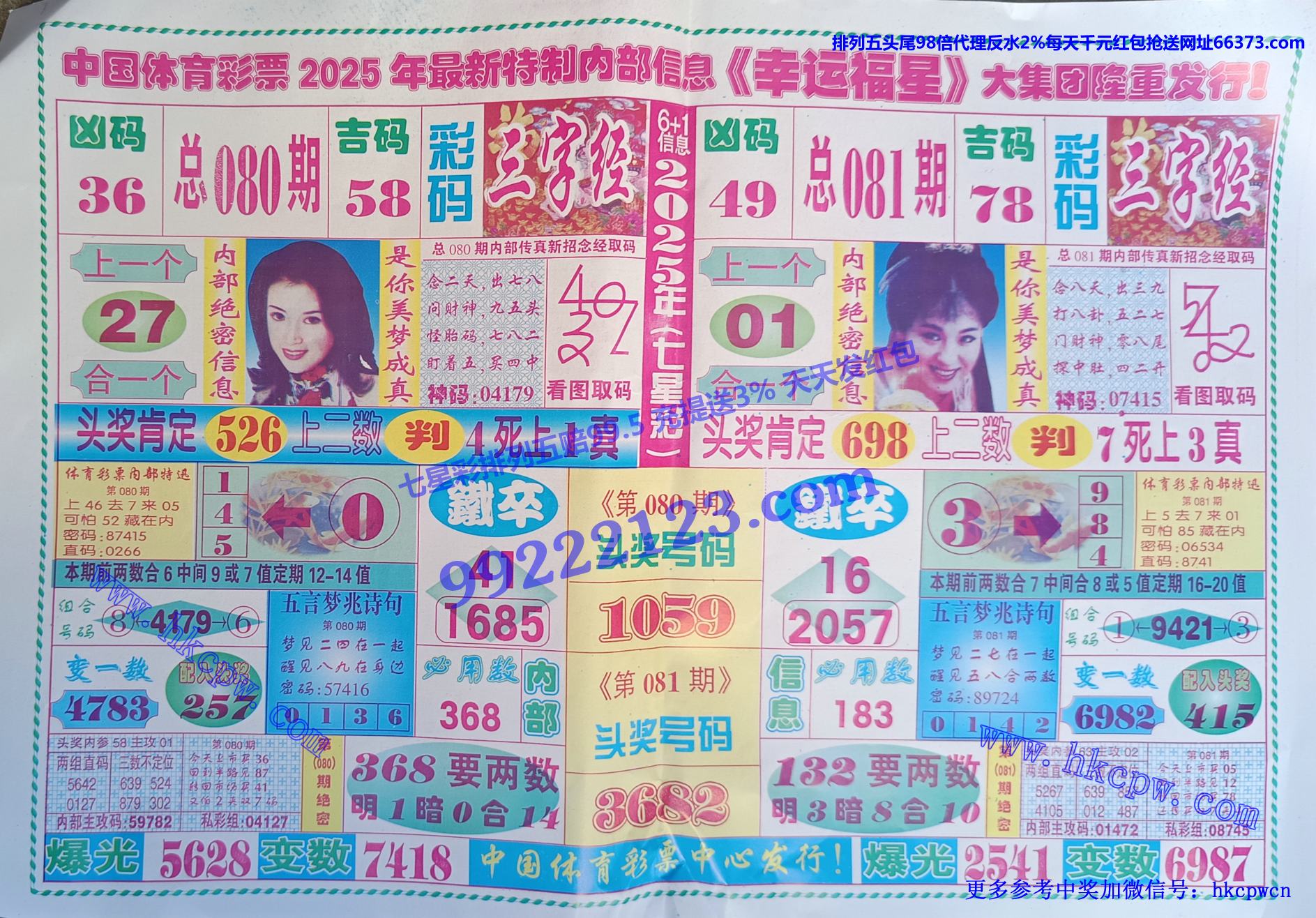 ���˸��� (1).jpg