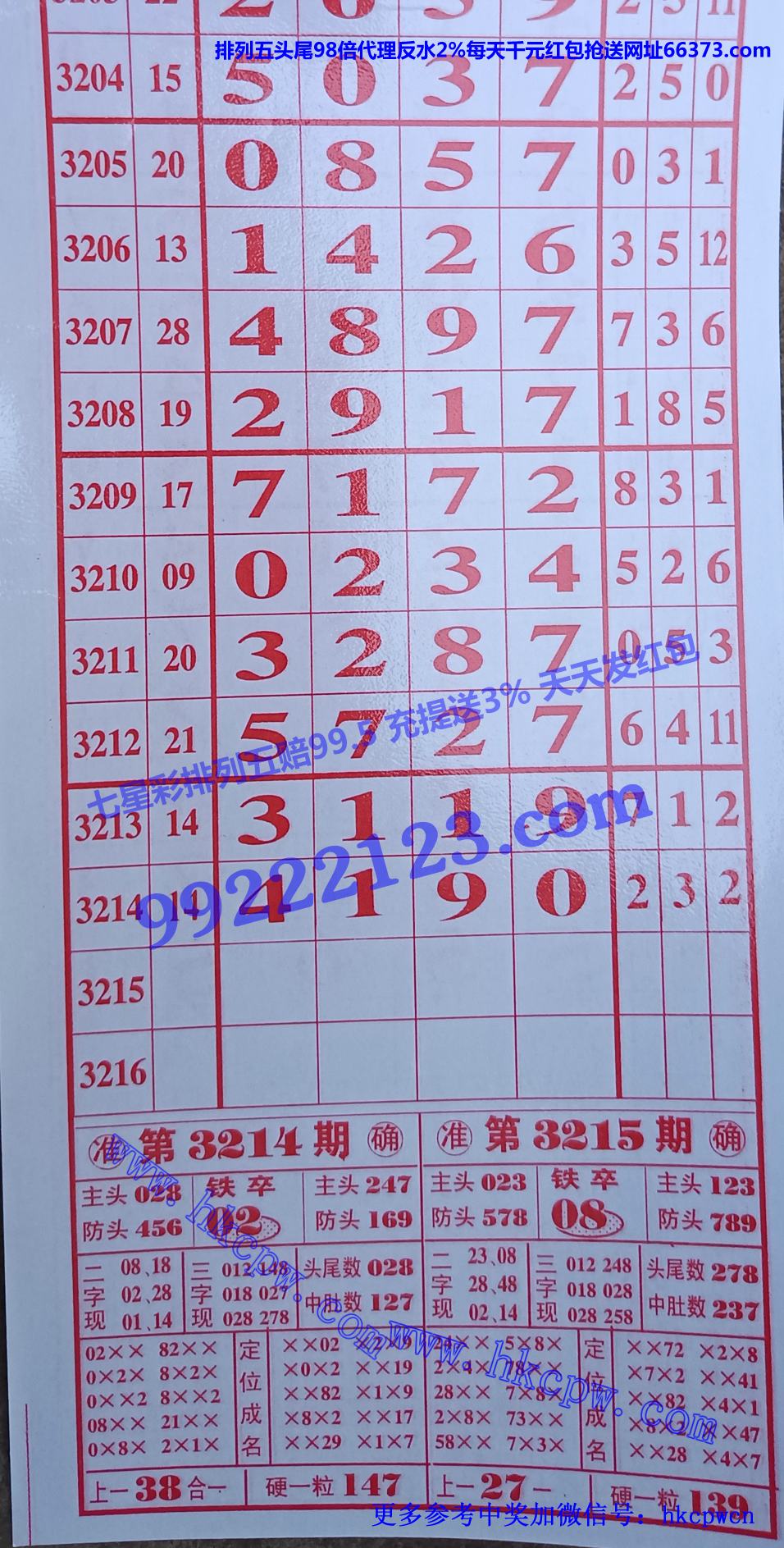 ���� (1).jpg