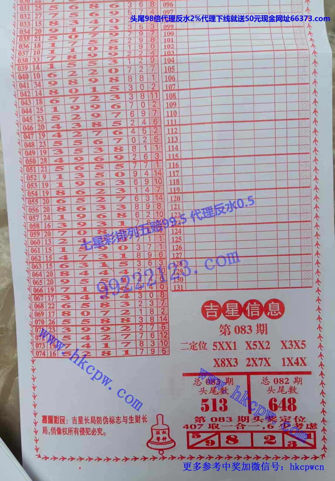 ���� (2).jpg