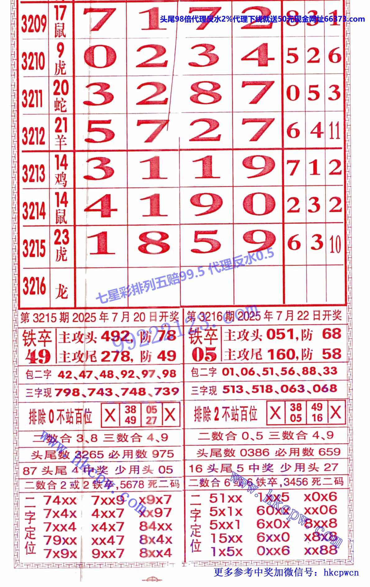 ���� (1).jpg