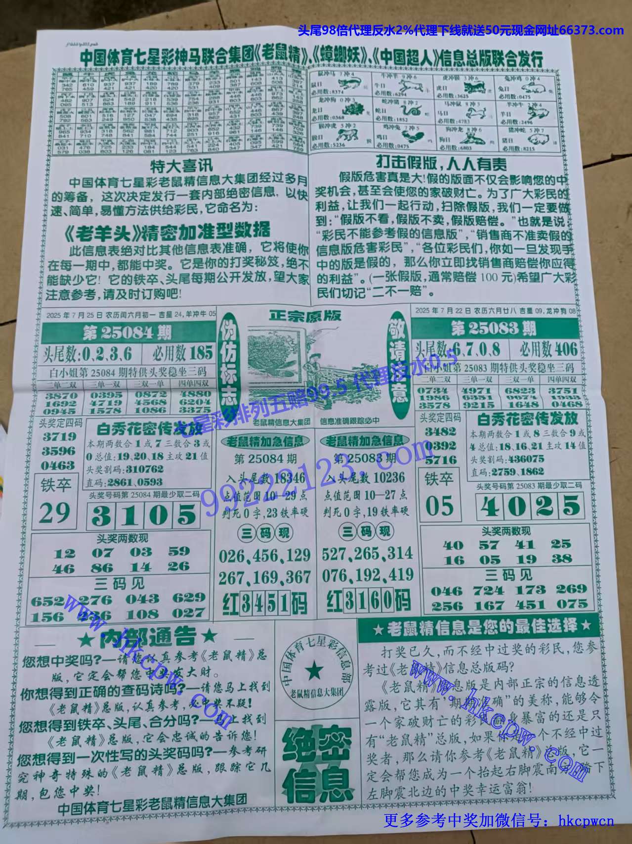 �����ŷ� (2).jpg