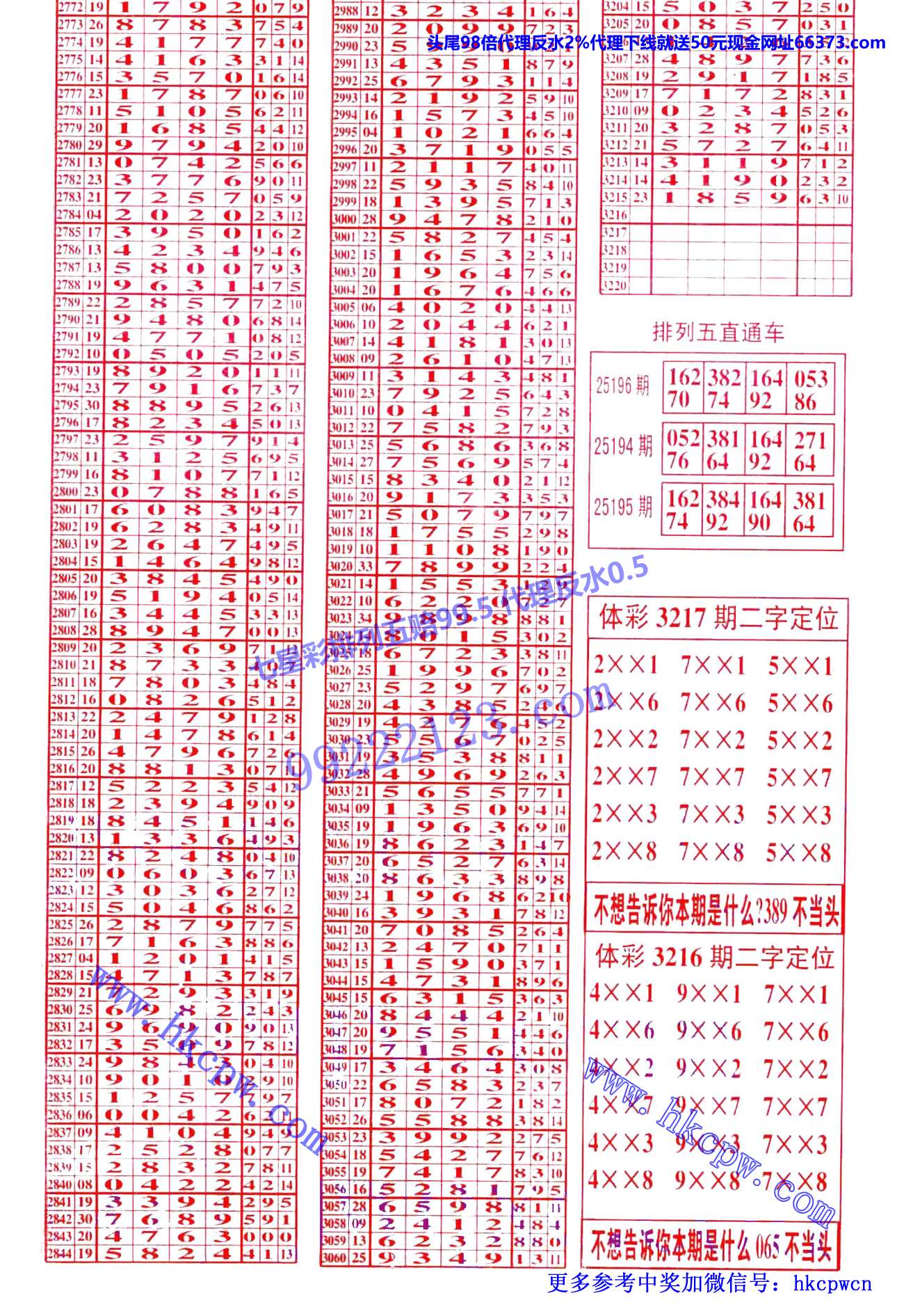 ������ (2).jpg