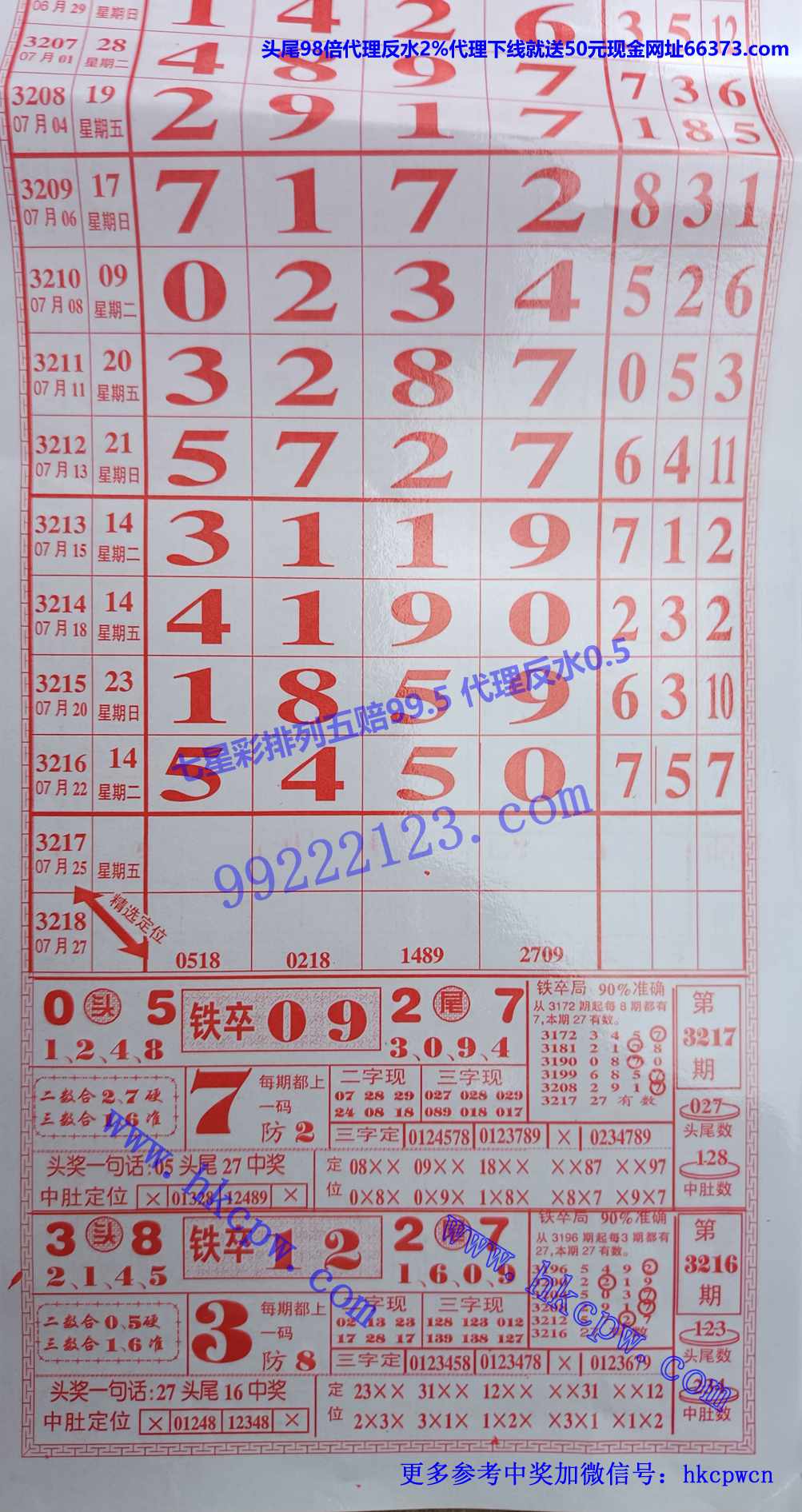 ���� (1).jpg