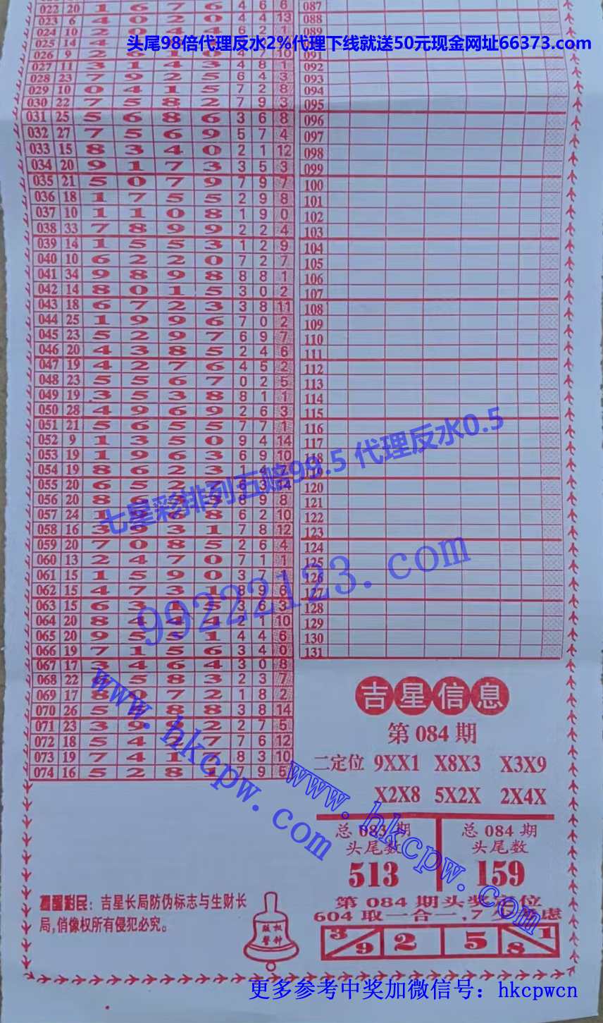 ���� (2).jpg