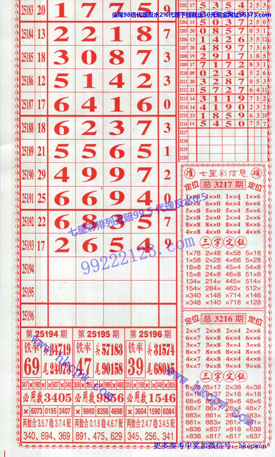 ���󾫳��� (2).jpg