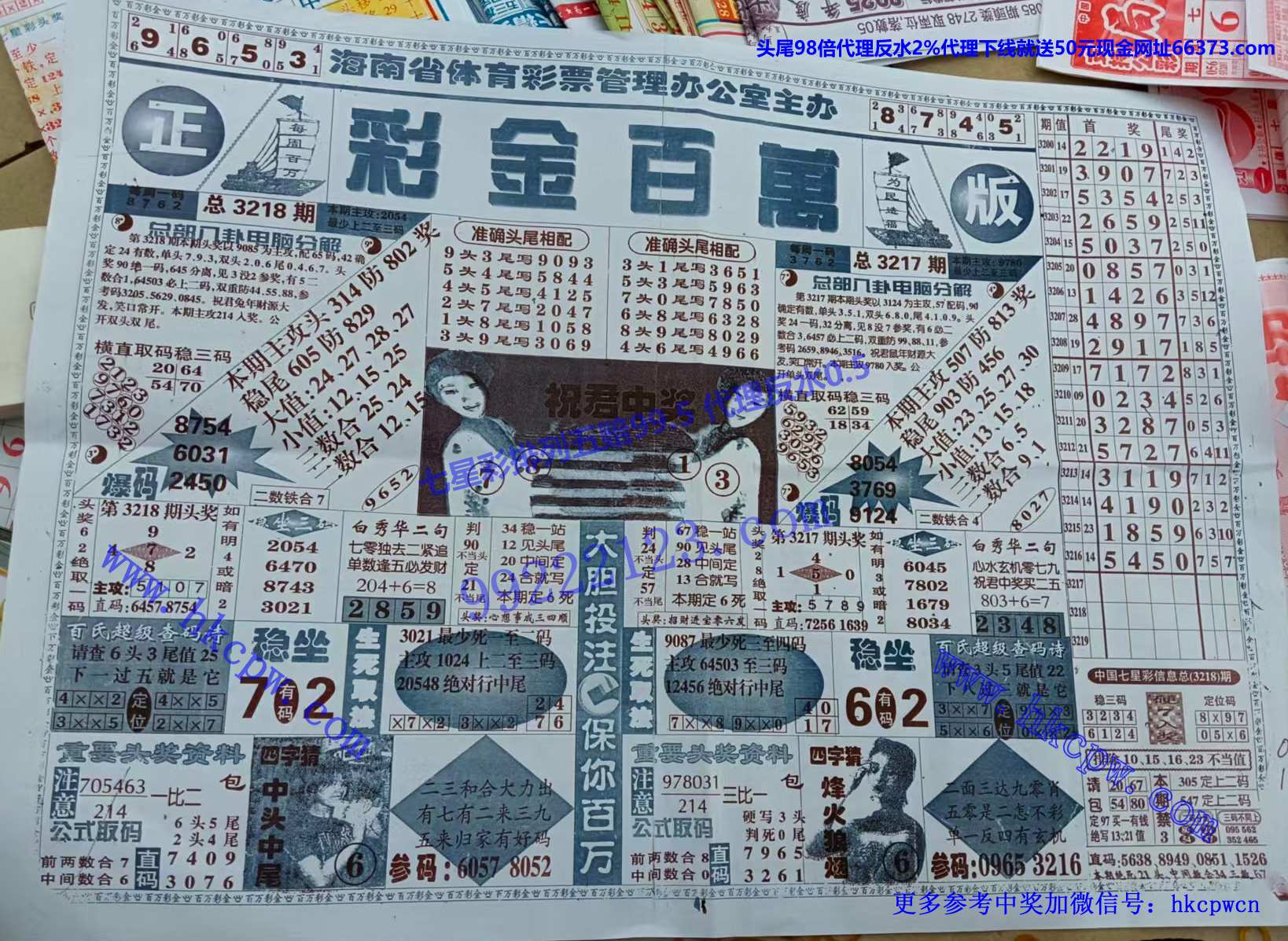 �ʽ���� (1).jpg