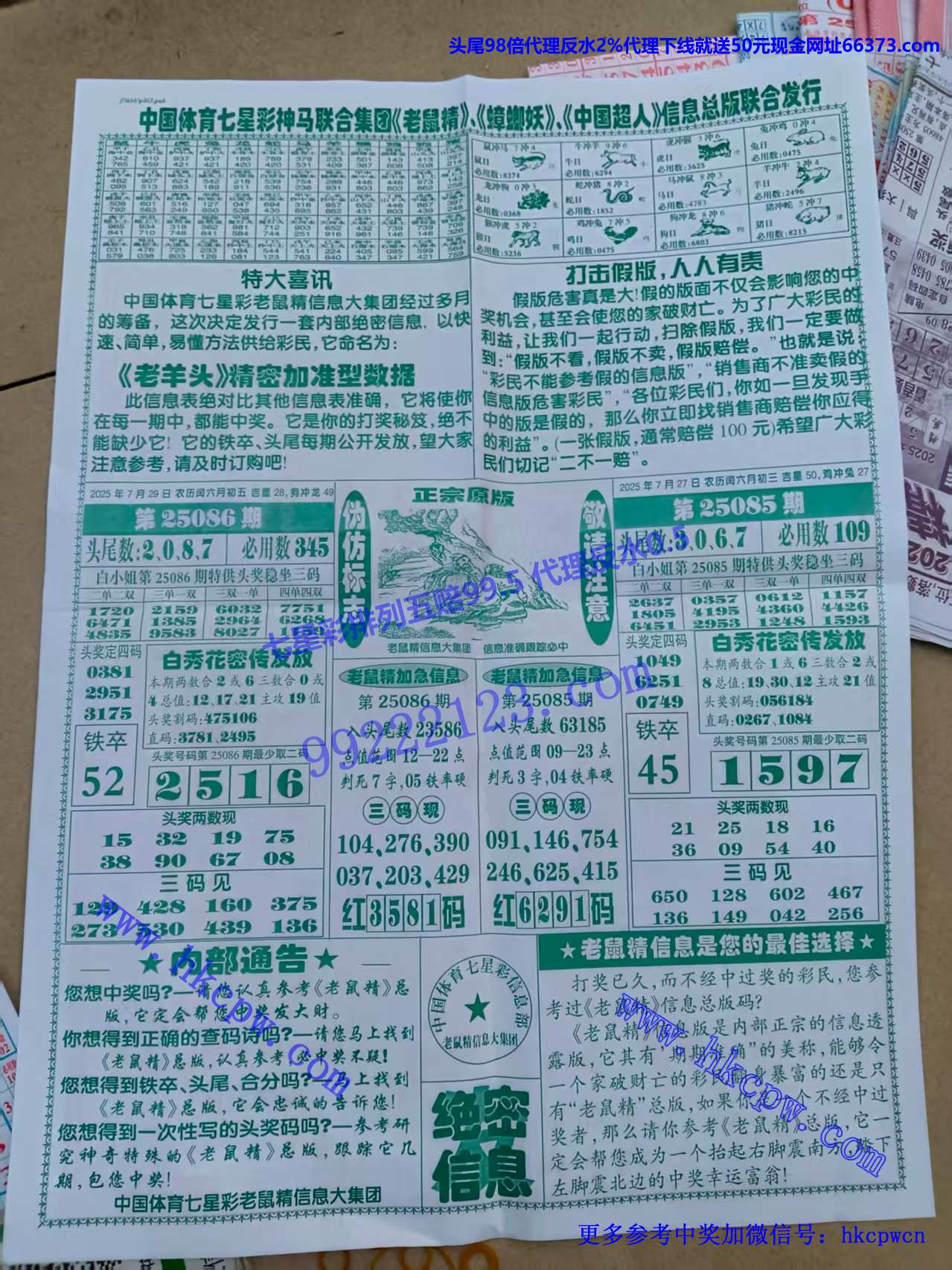 �����ŷ� (2).jpg