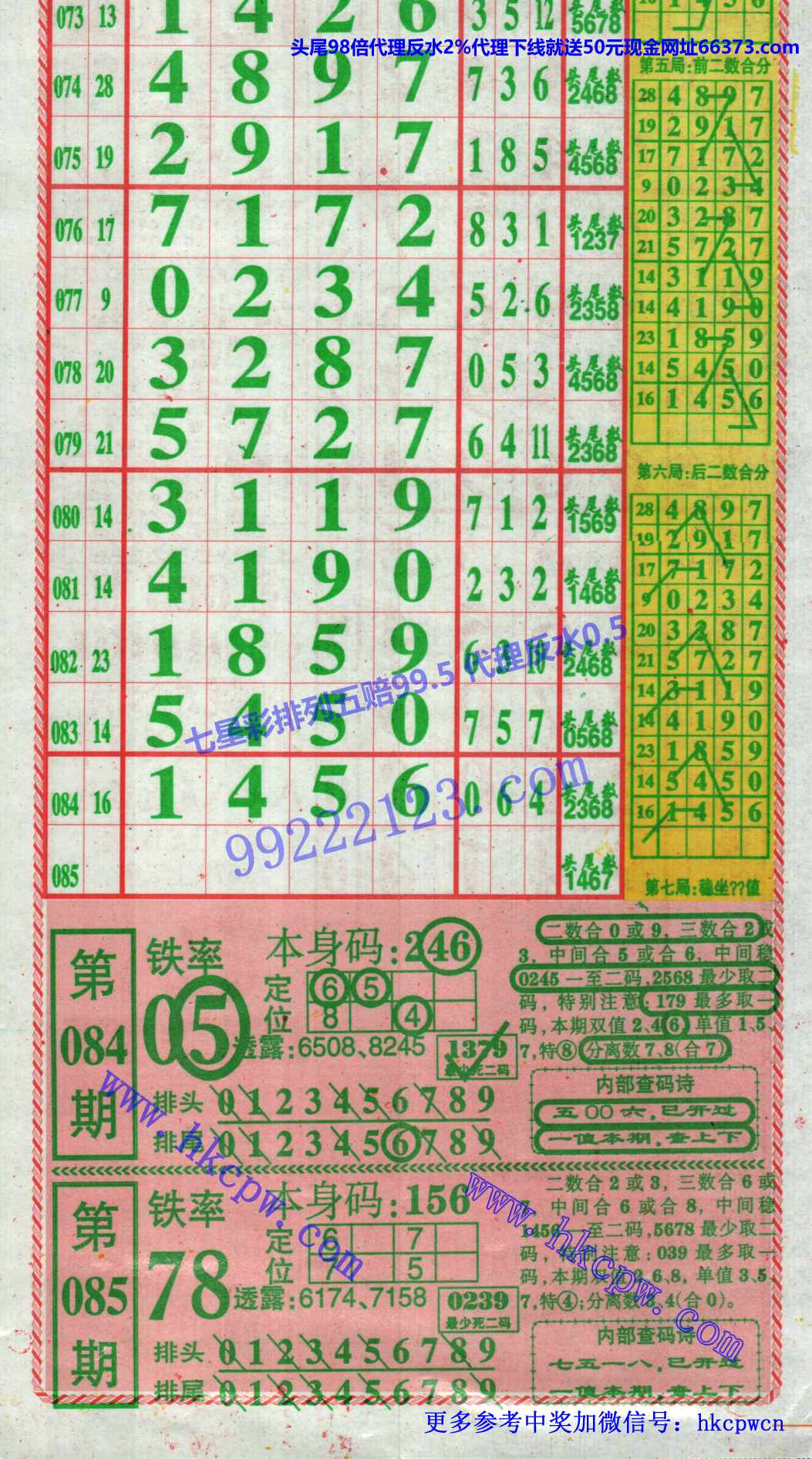 �������� (1).jpg