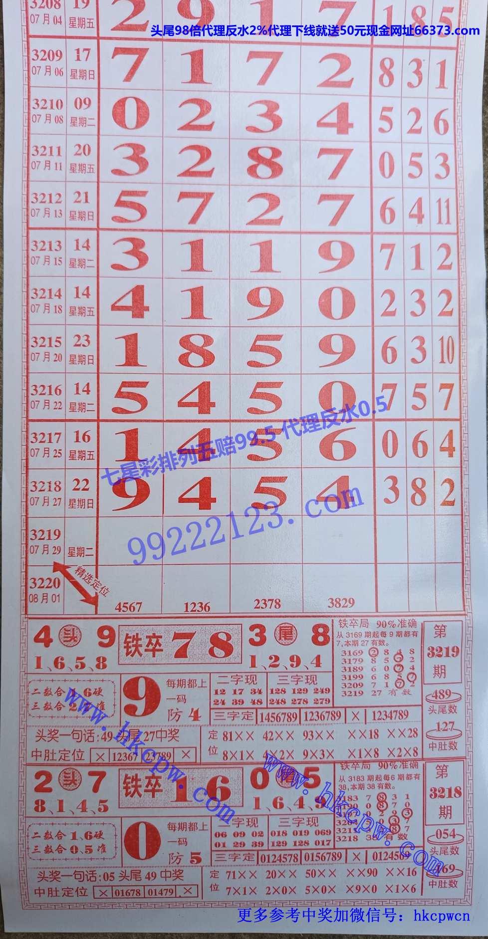 ���� (1).jpg