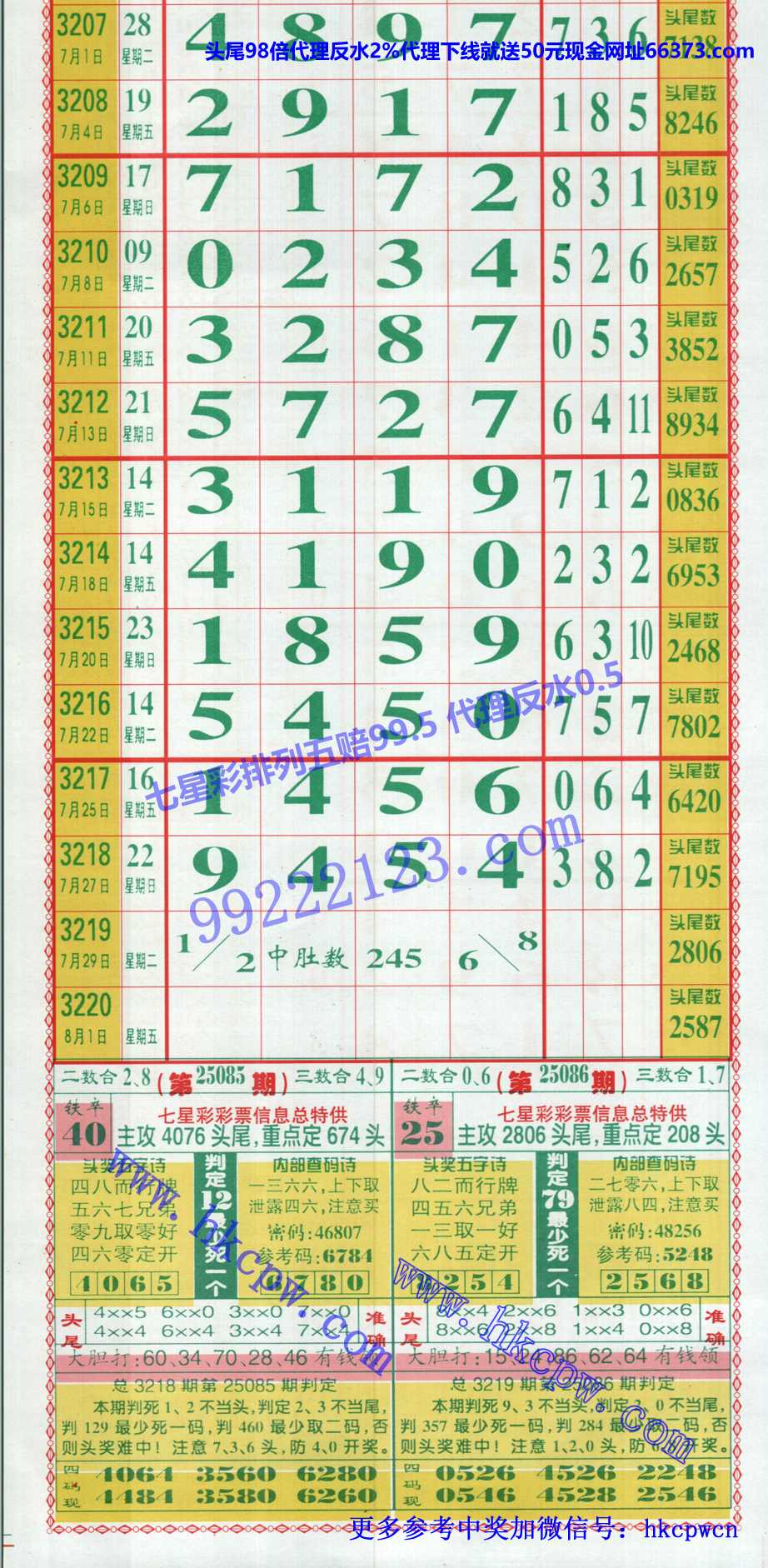 ���󾫳��� (1).jpg