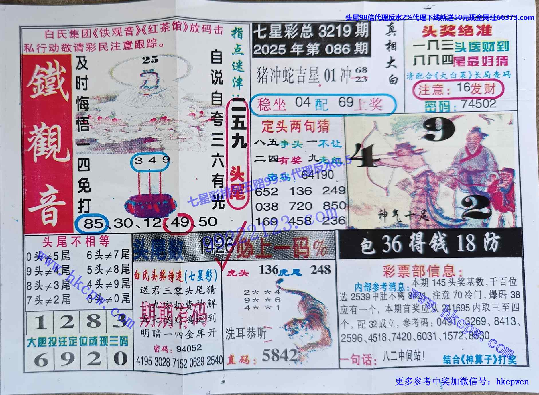 ������ (1).jpg