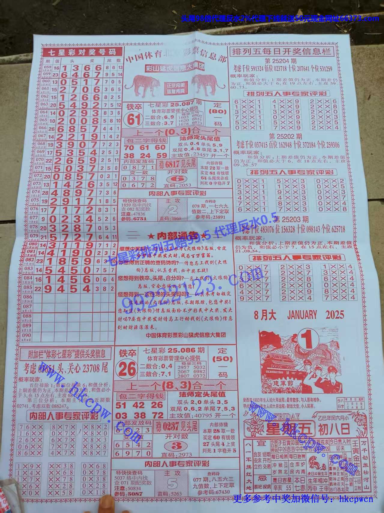 ���ǹ� (2).jpg