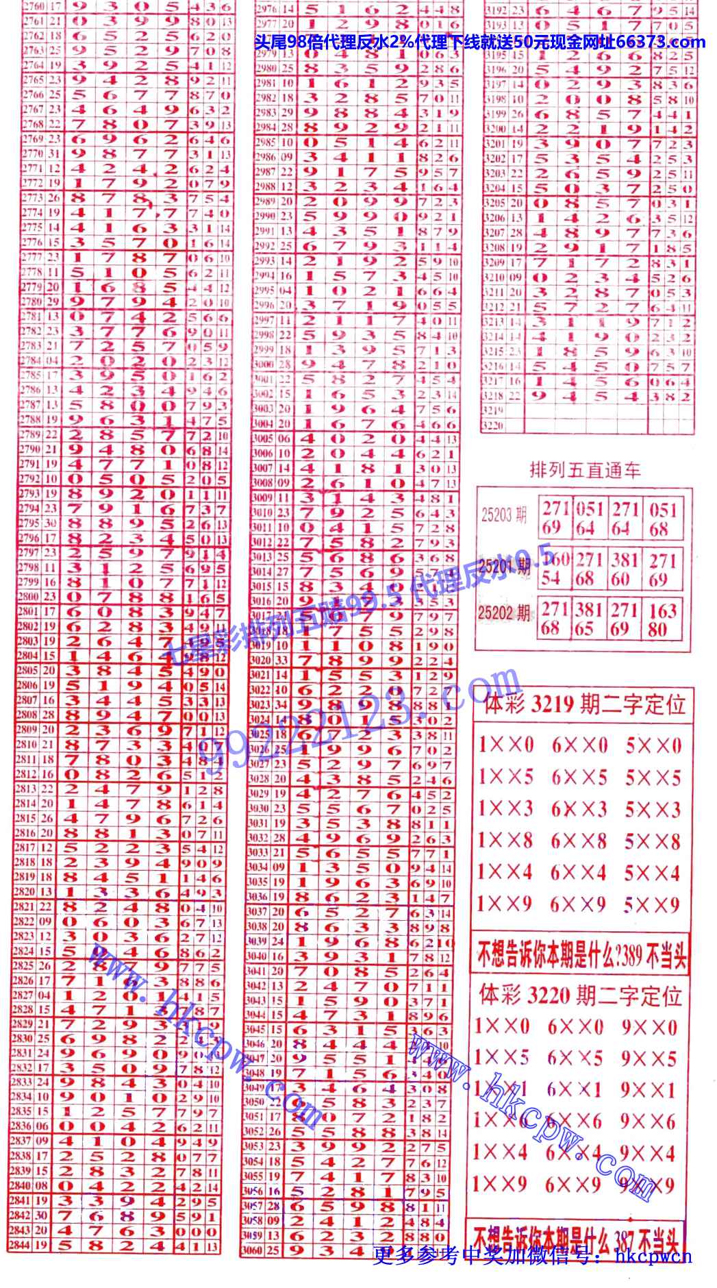 ������ (2).jpg