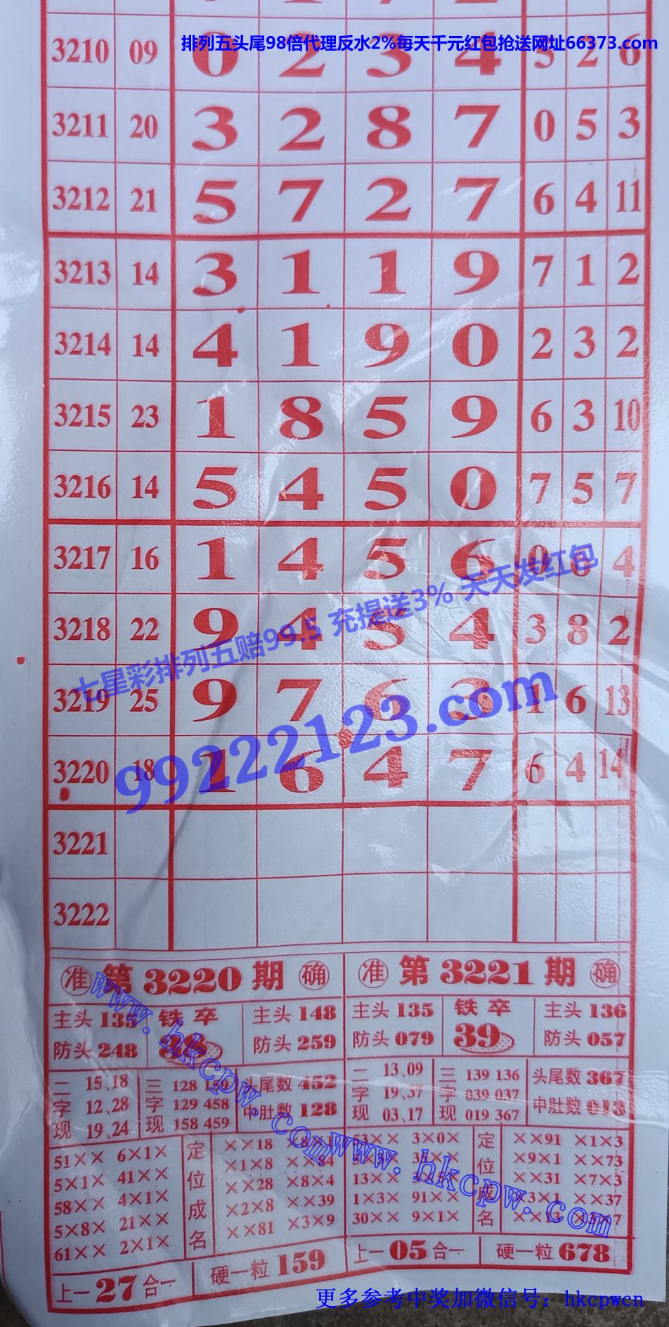 ���� (1).jpg