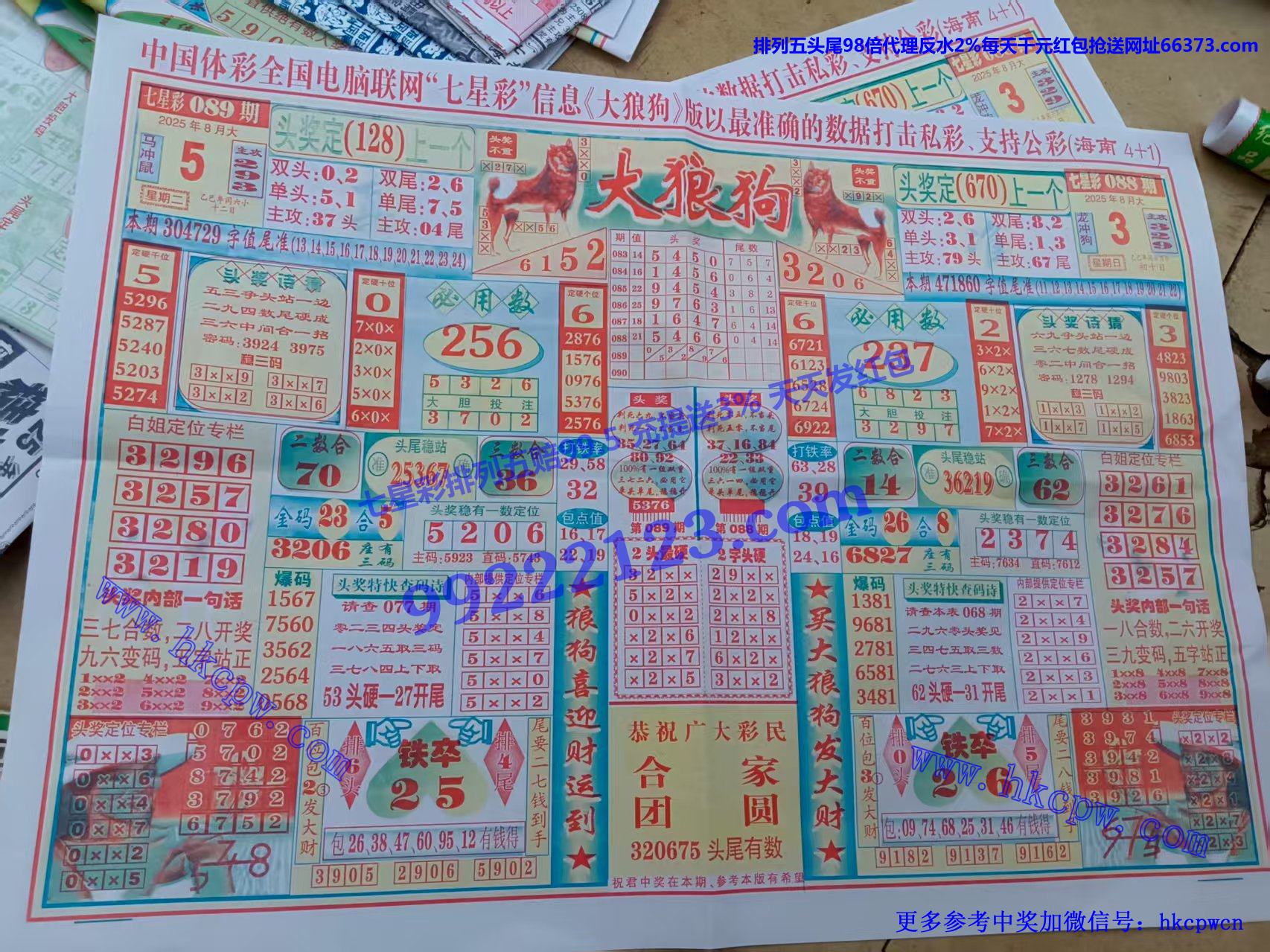 ���ǹ� (1).jpg