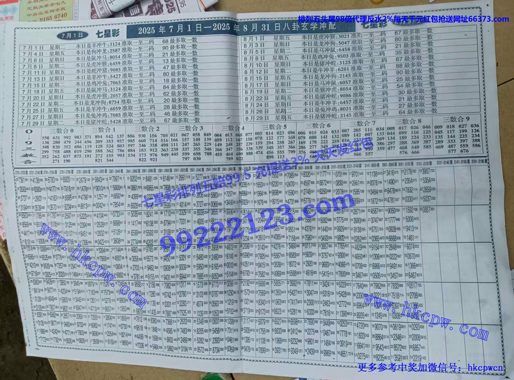 �ʽ���� (2).jpg