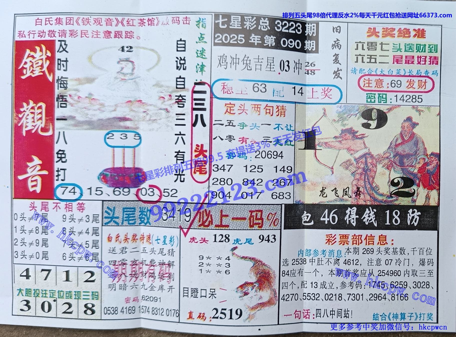 ������ (1).jpg