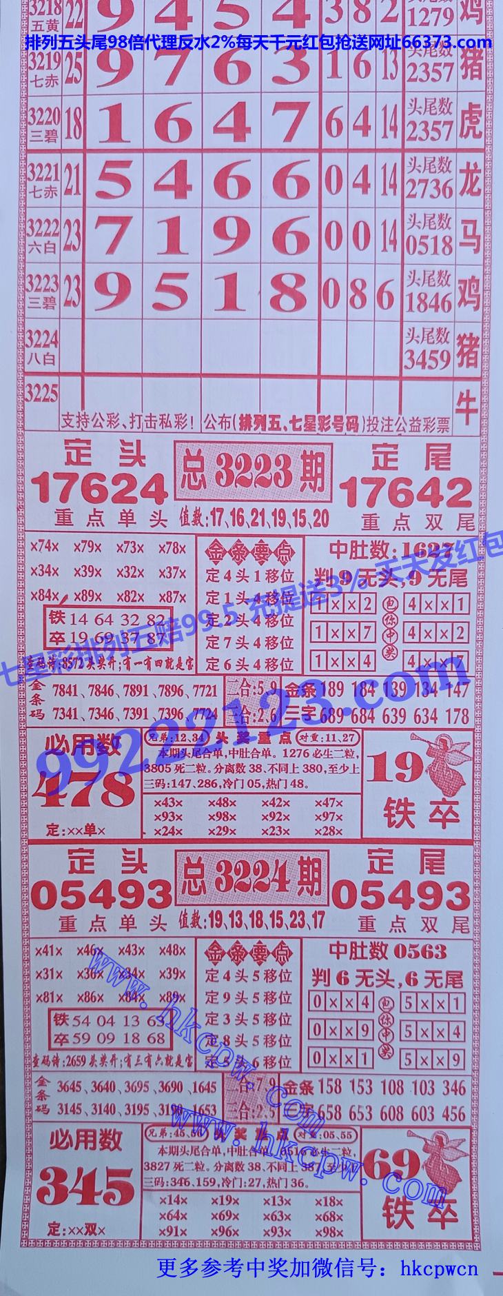 ���� (1).jpg