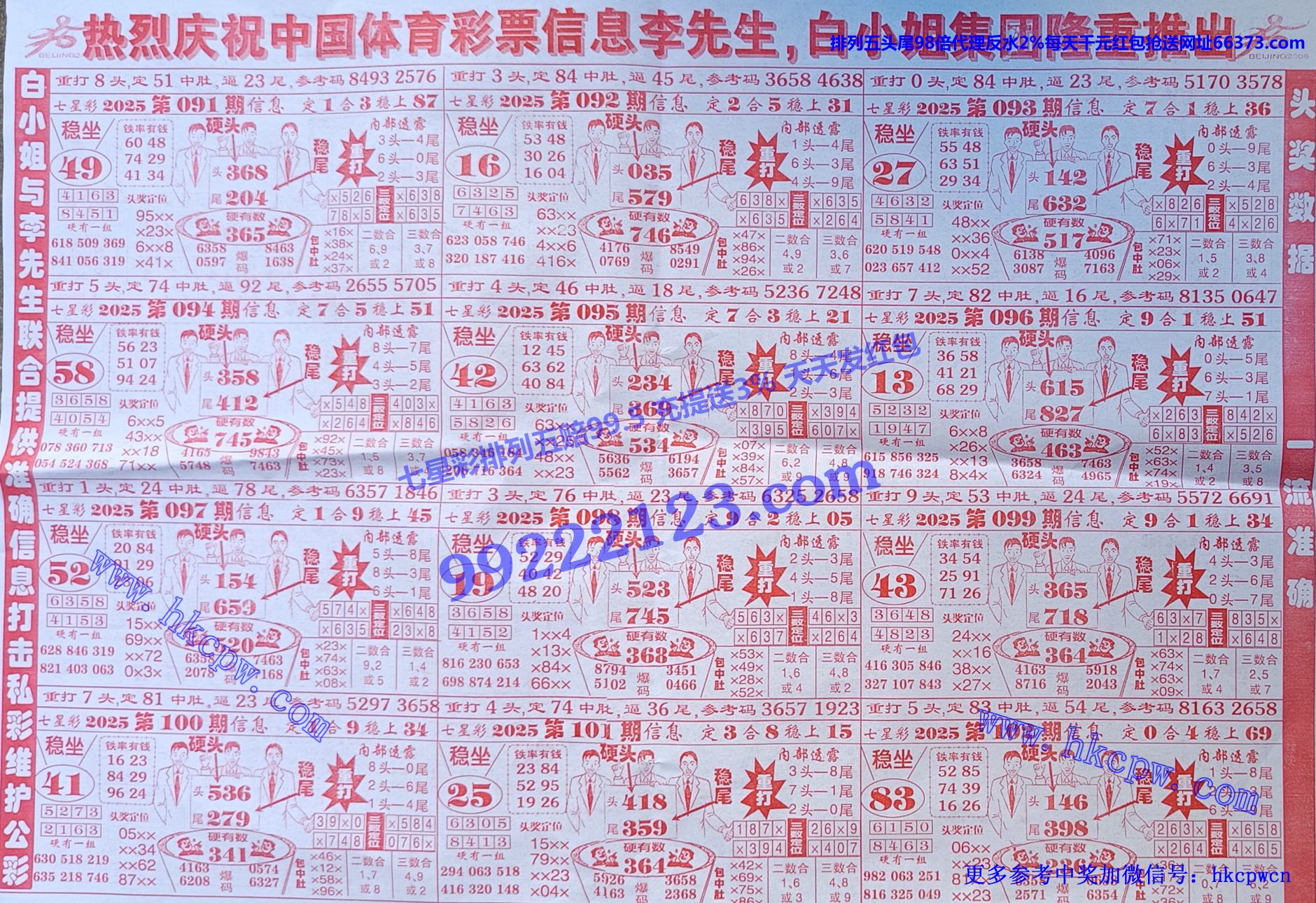 ���츫 (2).jpg