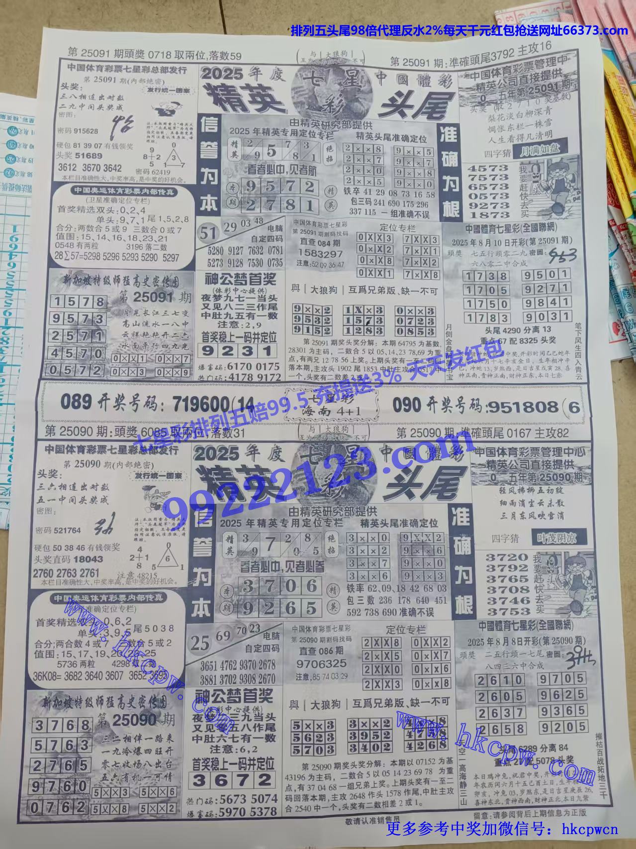 ��Ӣͷβ (1).jpg