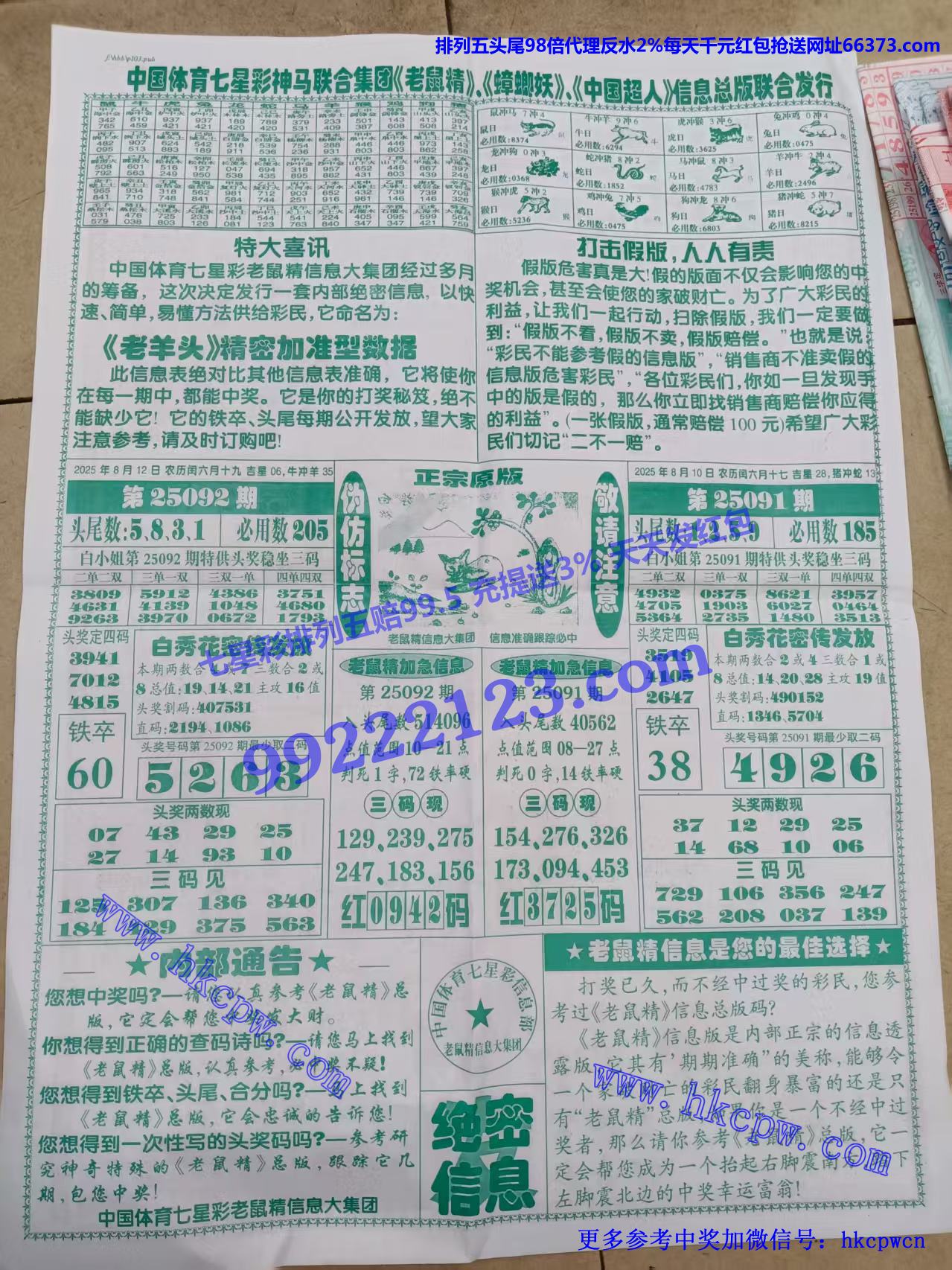 �����ŷ� (2).jpg