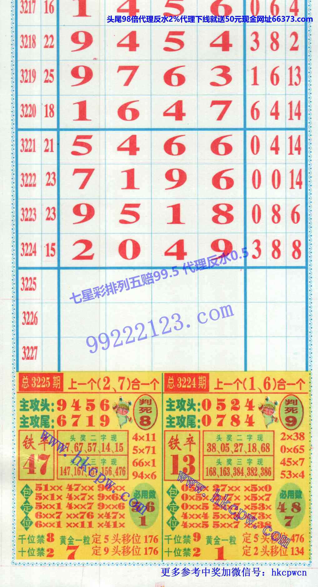 ������ (1).jpg